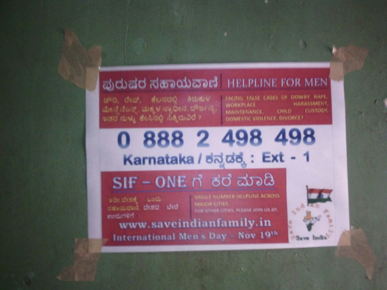 SIF Karnataka