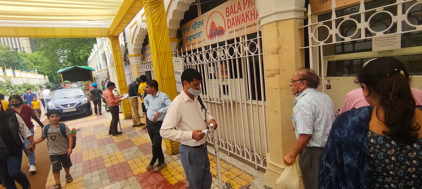Bala pritam dawakhana