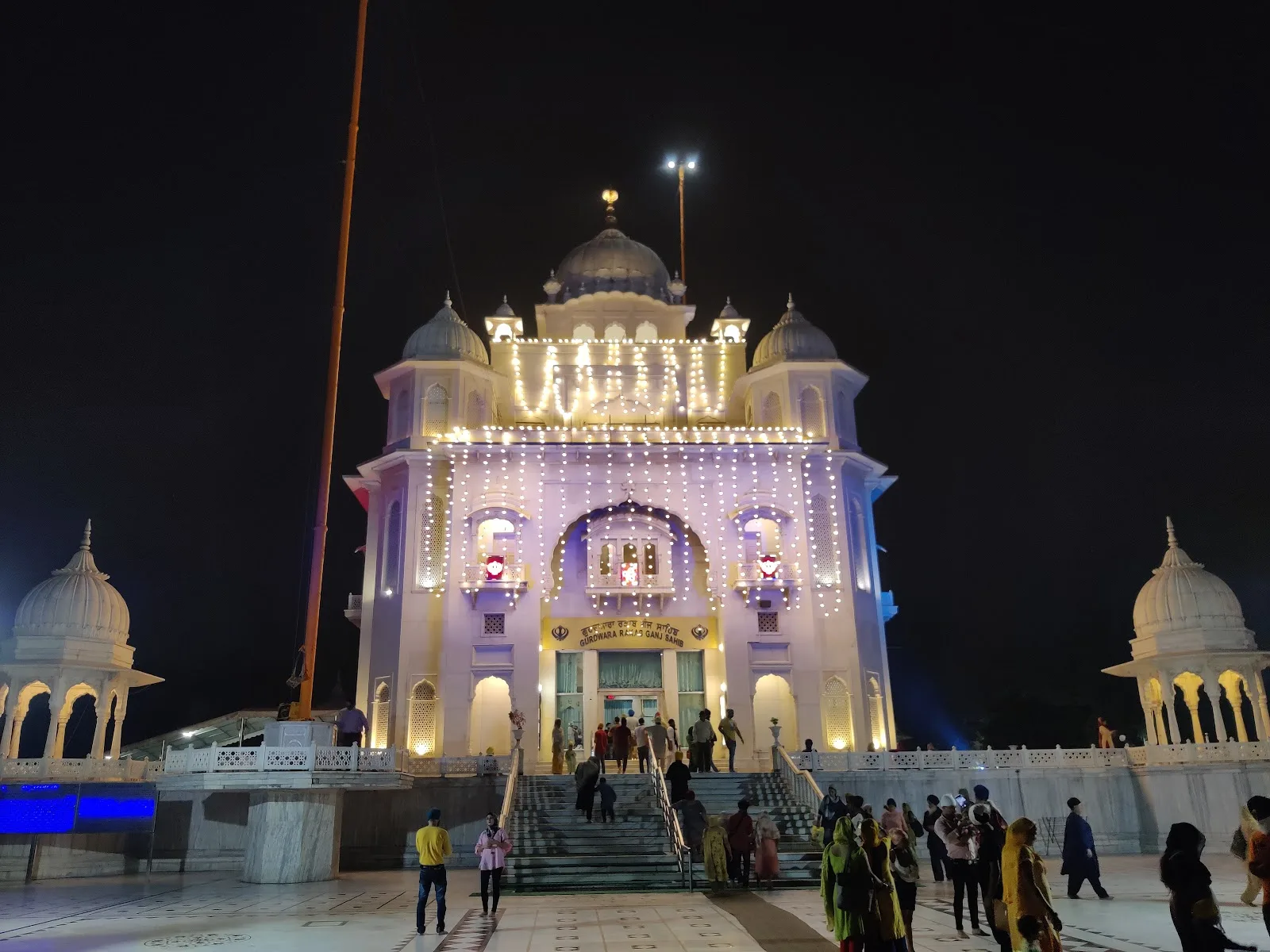 Gurudwara Shri Rakab Ganj Sahib