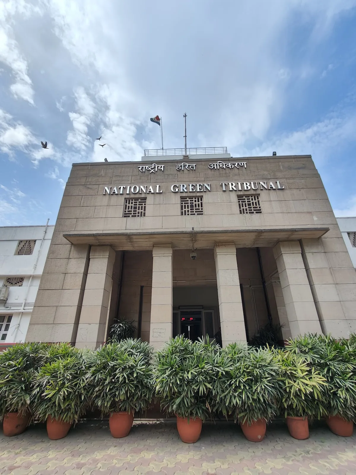 National Green Tribunal