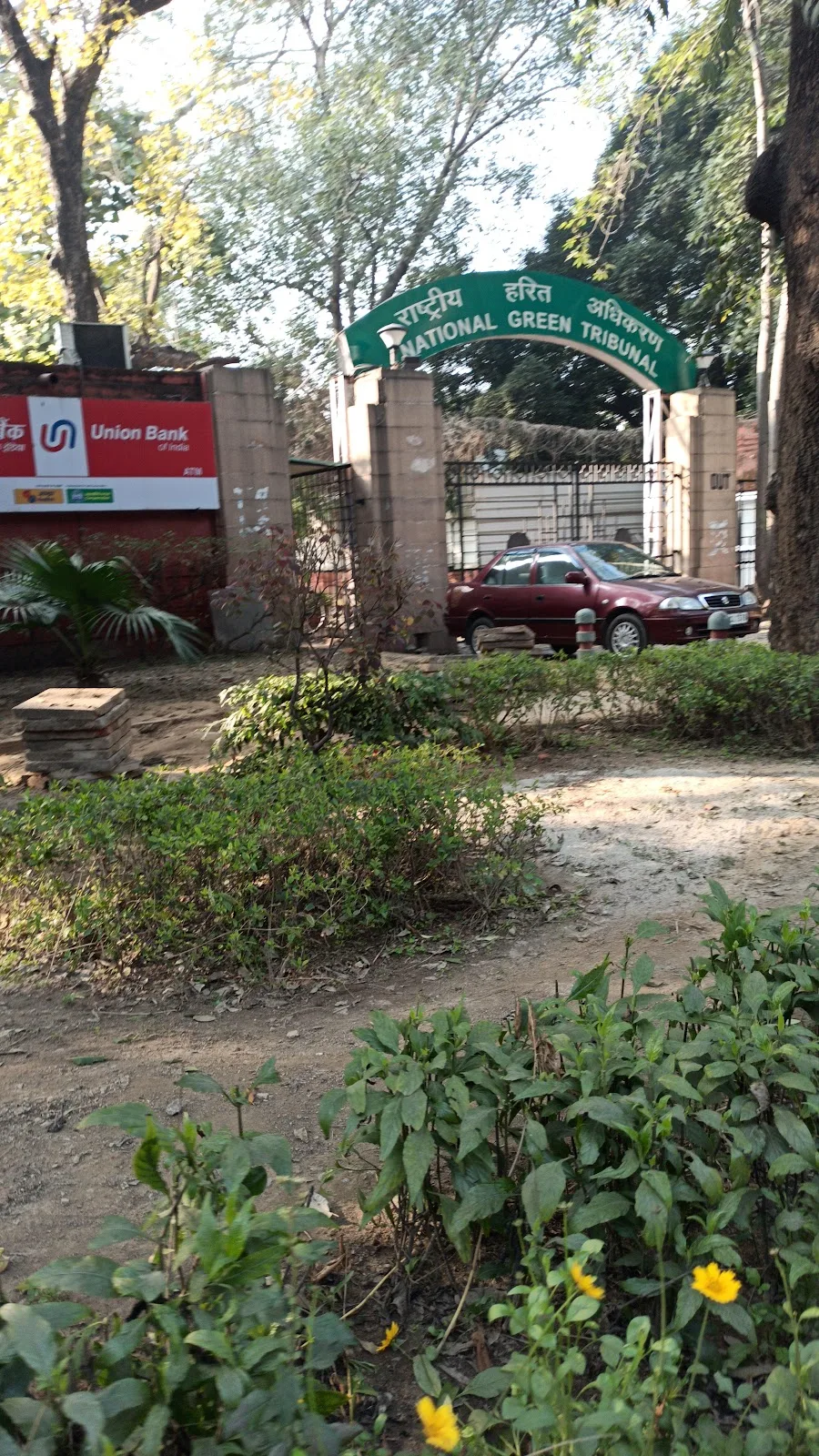 National Green Tribunal