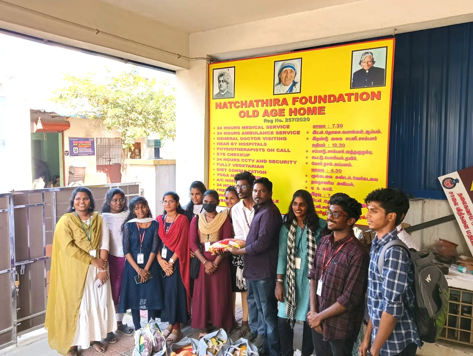 NATCHATHIRA OLD AGE HOME