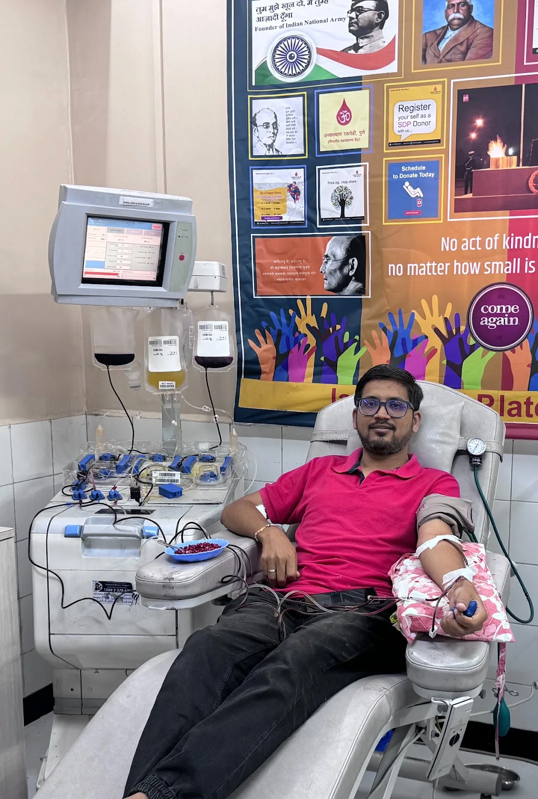 Jankalyan Blood Centre