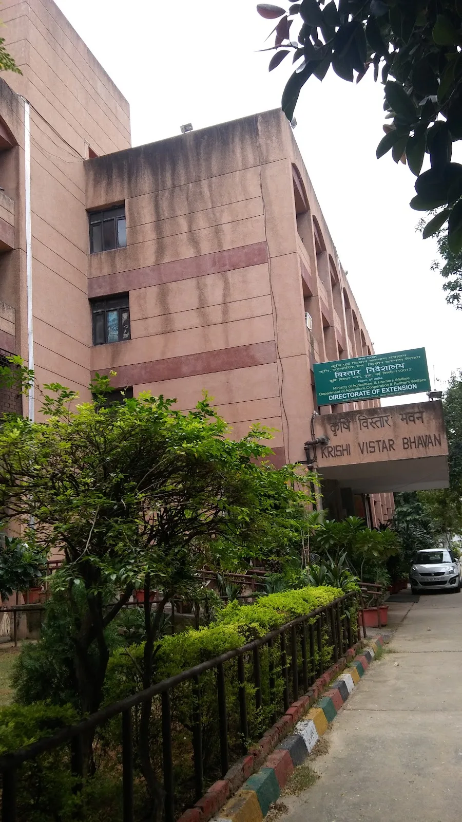 Krishi Vistar Sadan, Pusa