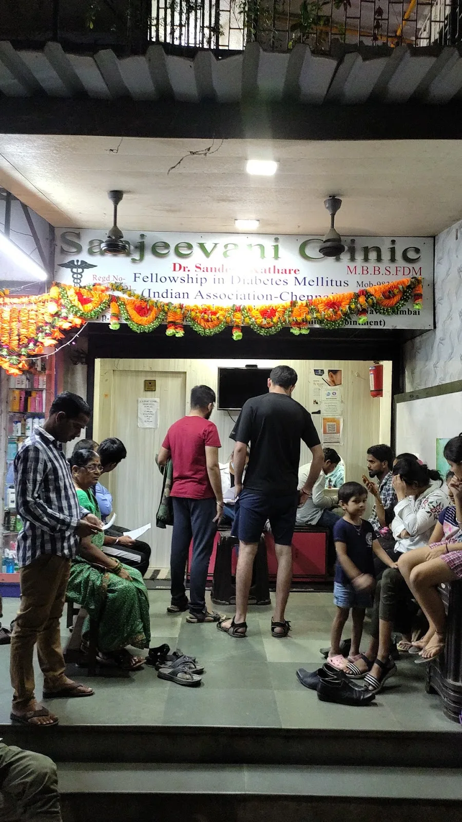 Sanjeevani Clinic