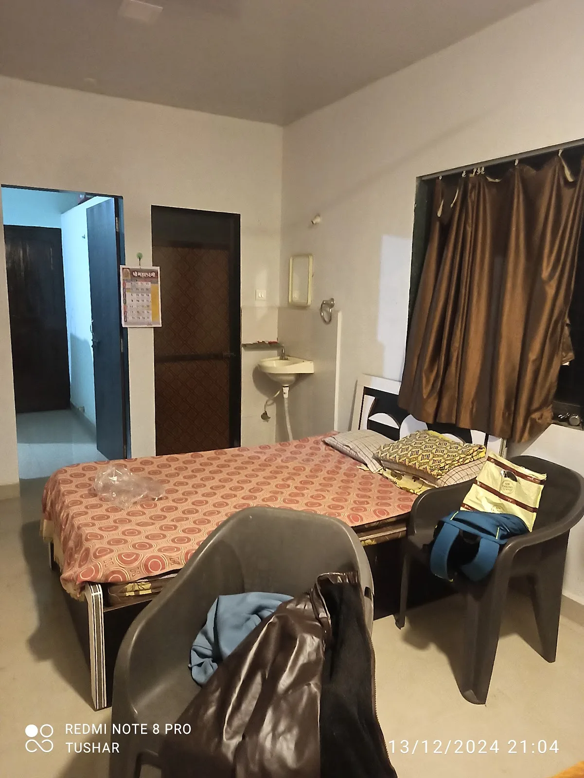 Patil Farmhouse