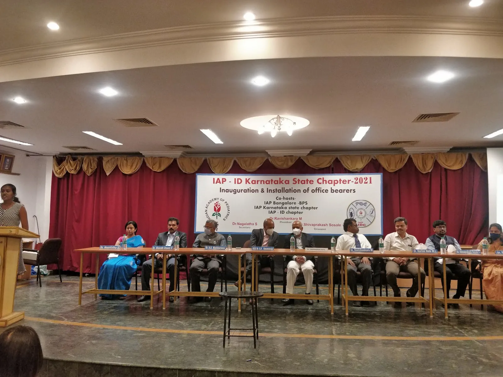 API Bhavan