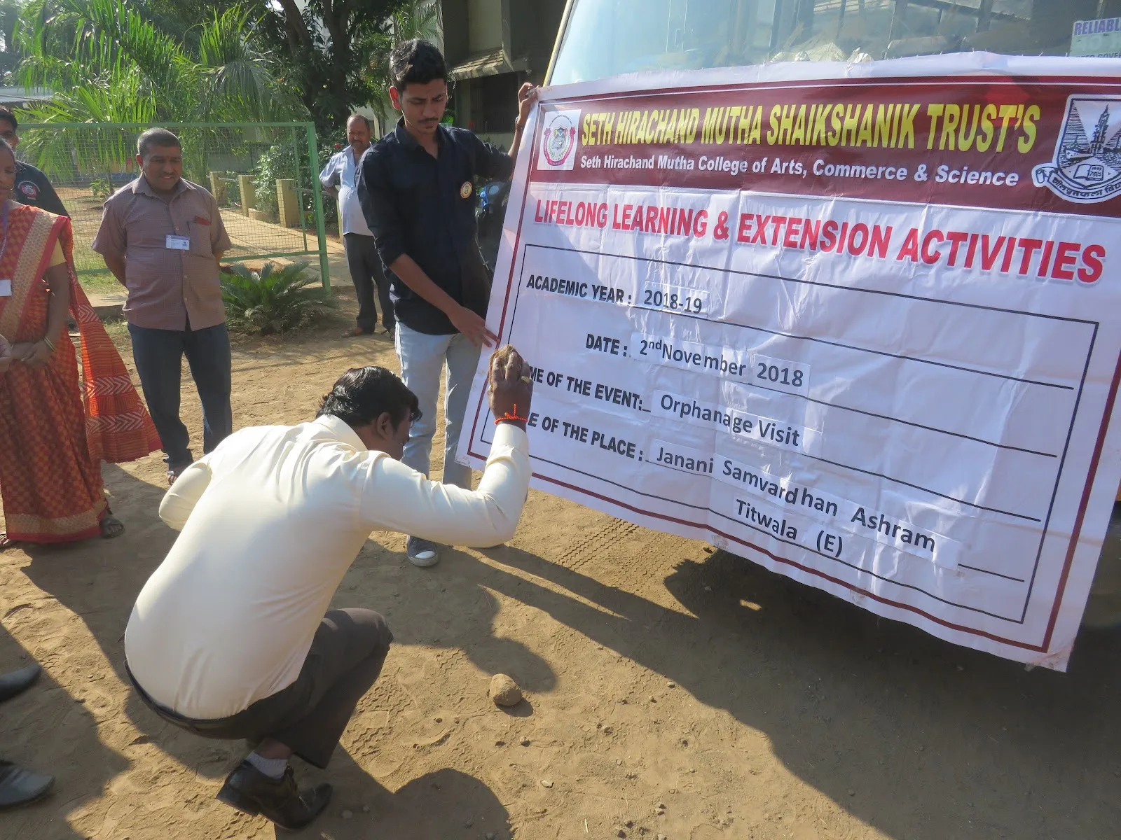 Jeevan Samvardhan Foundation