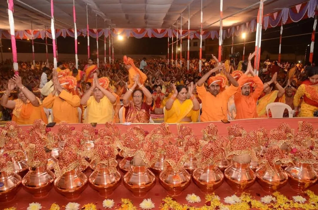 Gayatri Chetna Kendra Mumbai