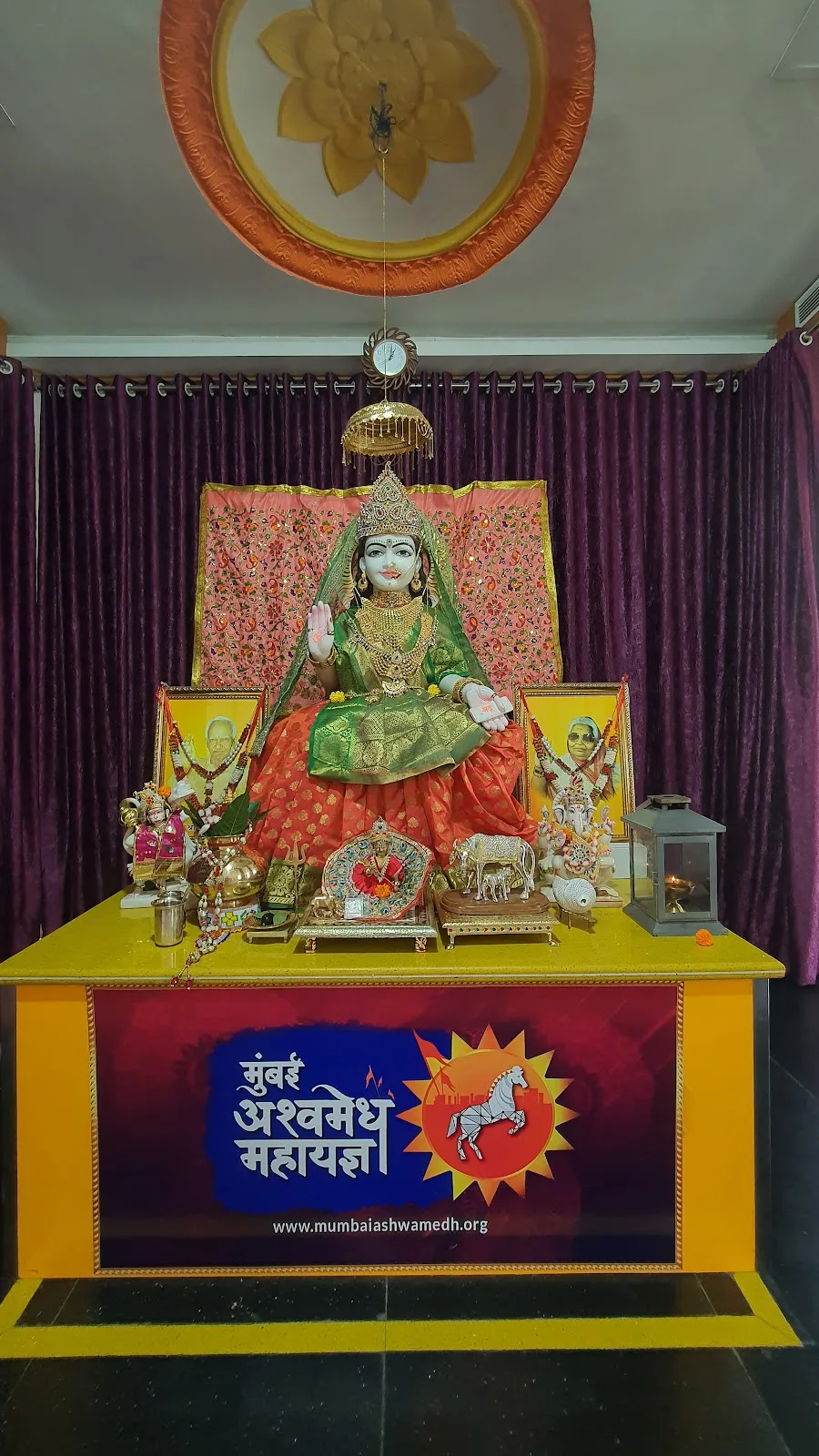 Gayatri Chetna Kendra Mumbai