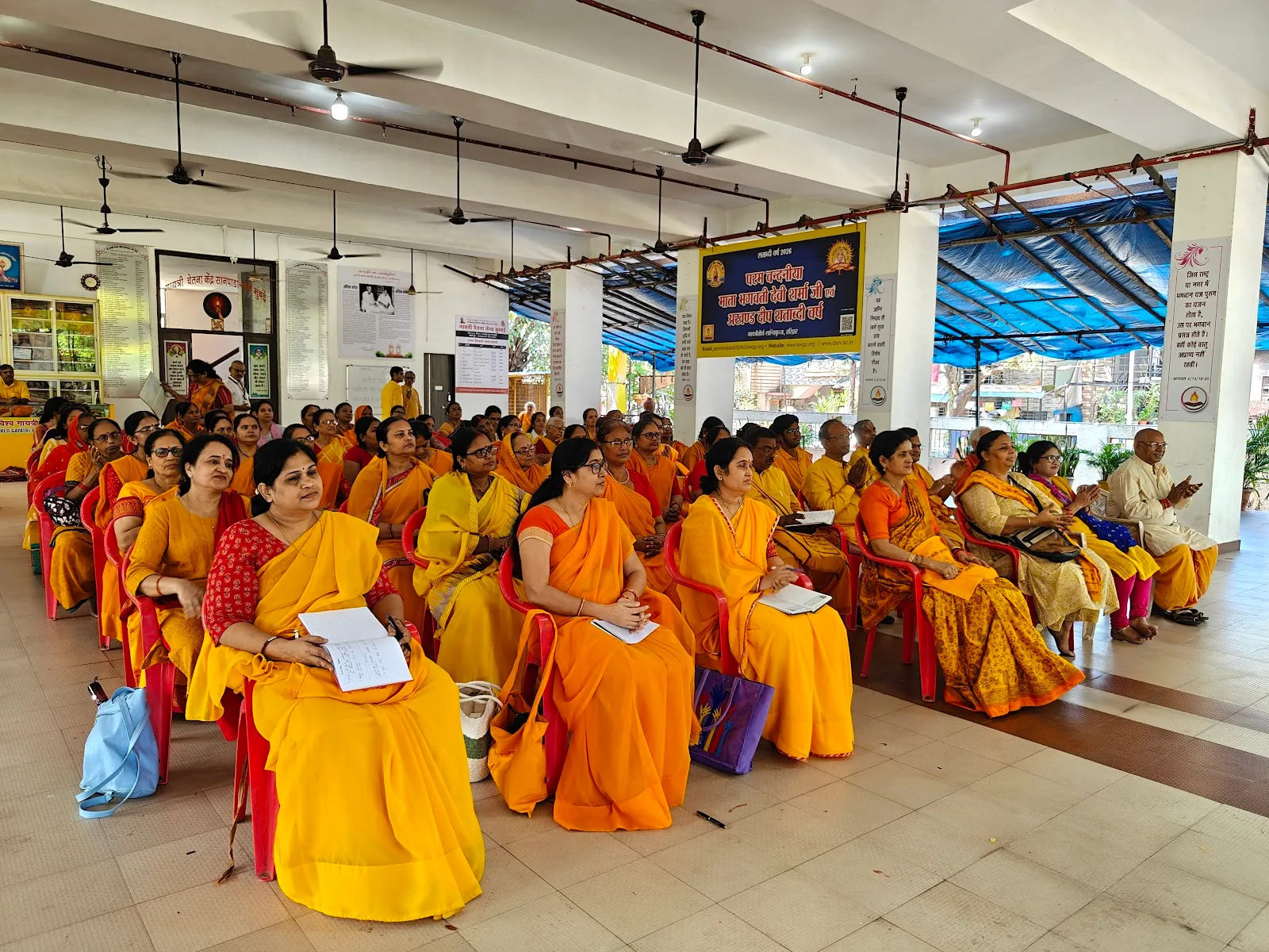 Gayatri Chetna Kendra Mumbai