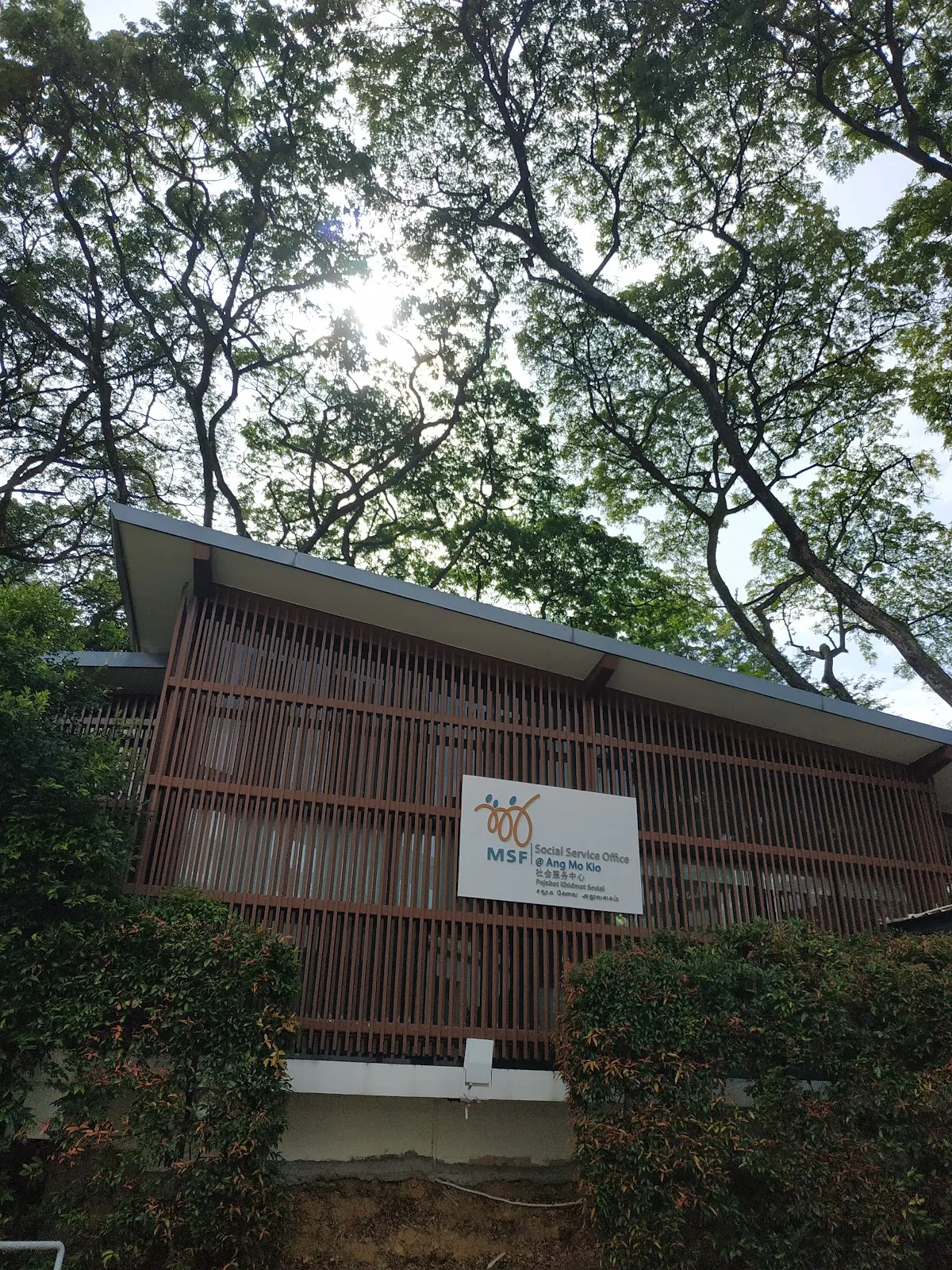Social Service Office @ Ang Mo Kio