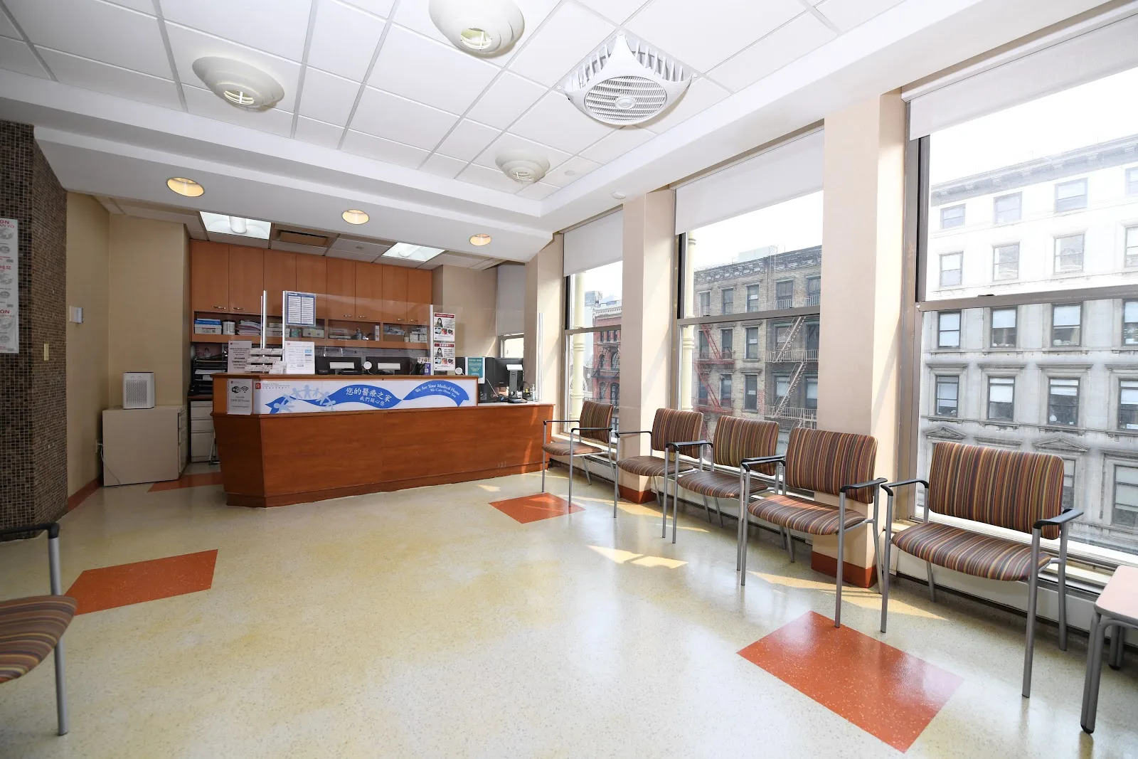 Charles B. Wang Community Health Center