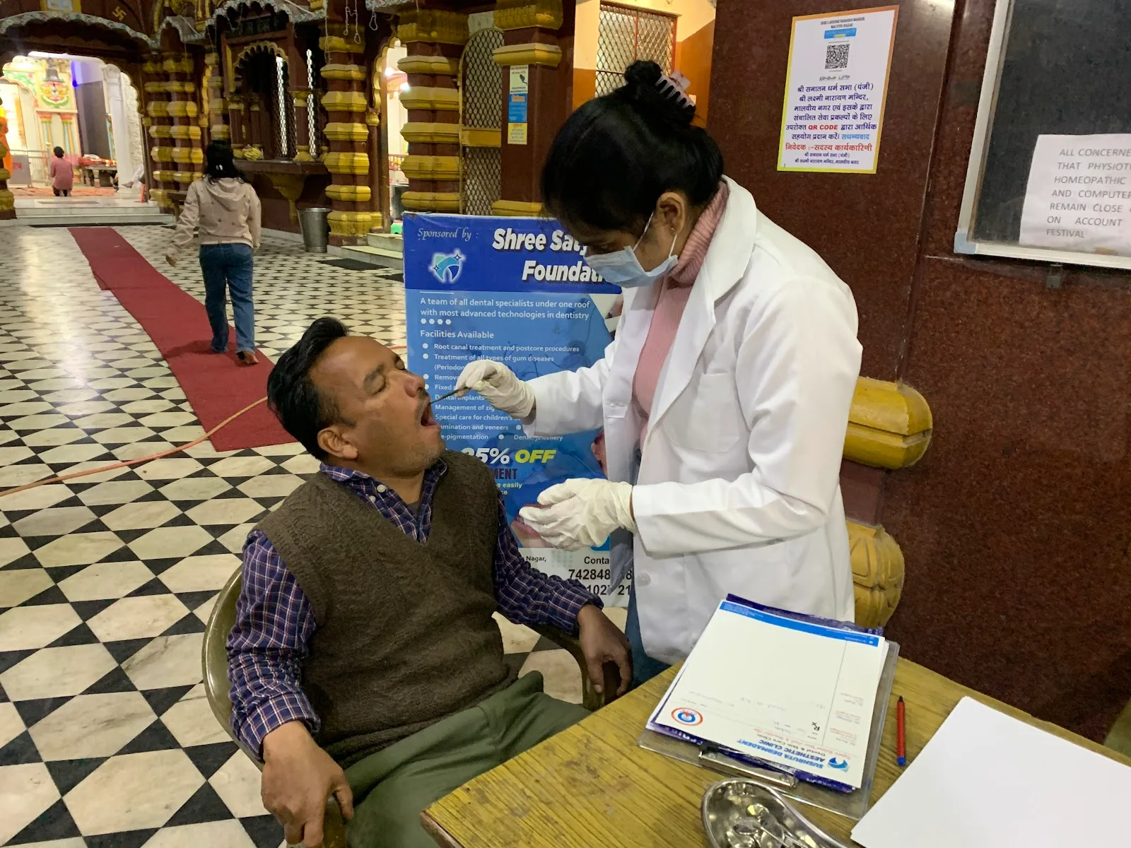 Satyanarayan Foundation Trust - NGO in Free Dental Care/Aid, Skill Development & Environmental Conservation in Delhi