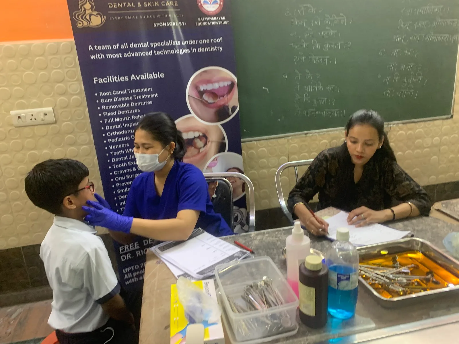 Satyanarayan Foundation Trust - NGO in Free Dental Care/Aid, Skill Development & Environmental Conservation in Delhi