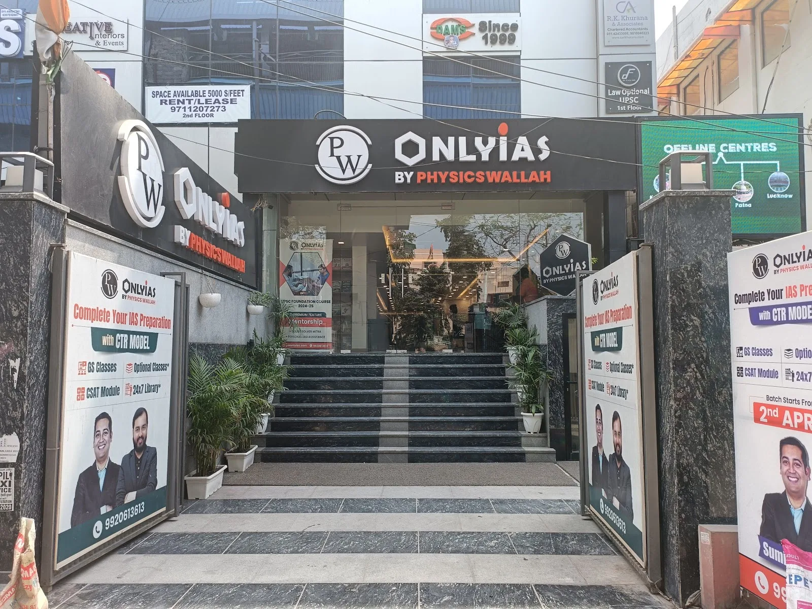 PW OnlyIAS Karol Bagh UPSC Coaching in Delhi | IAS Coaching in Delhi | Civil Services Coaching in Delhi