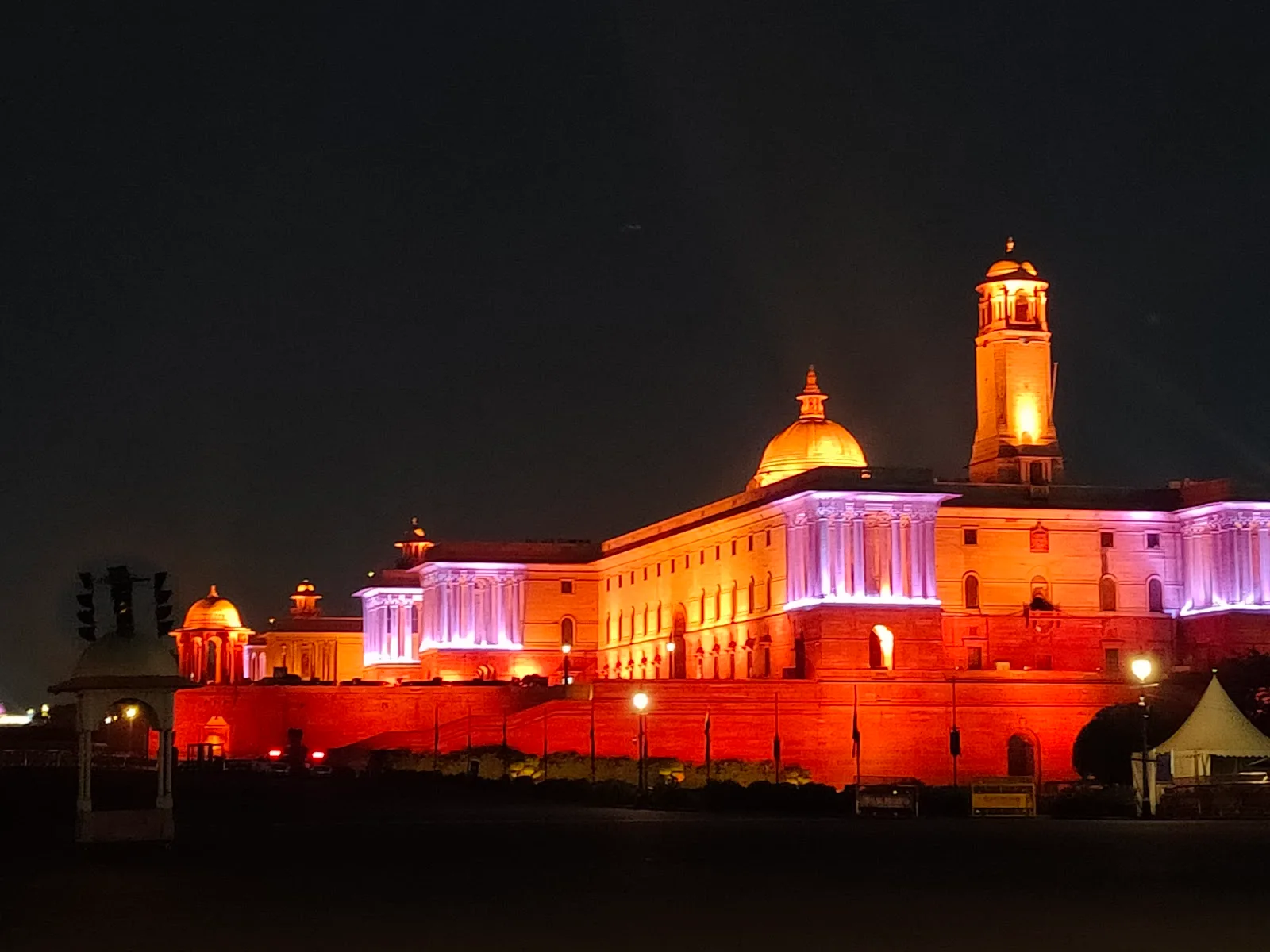 Ministry of Home Affairs