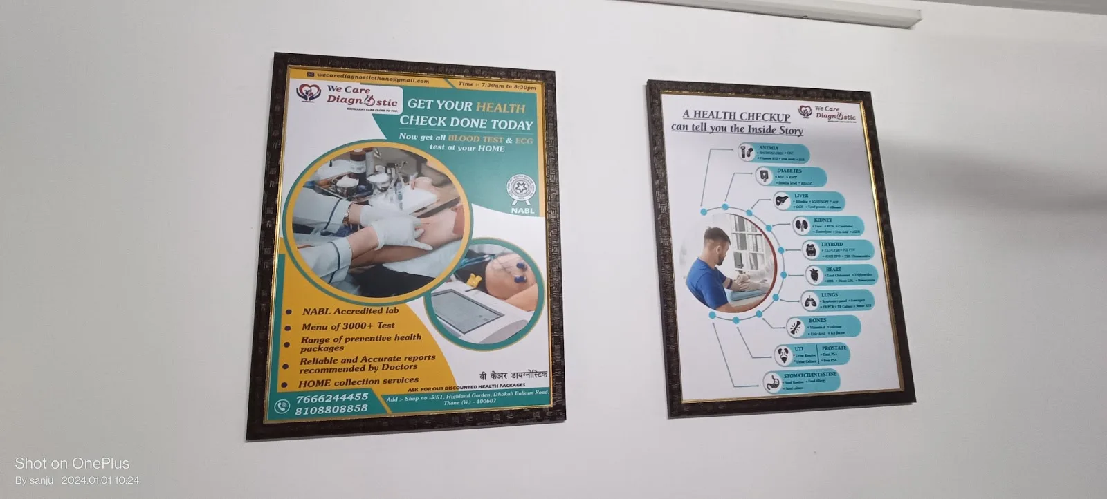We Care Diagnostic