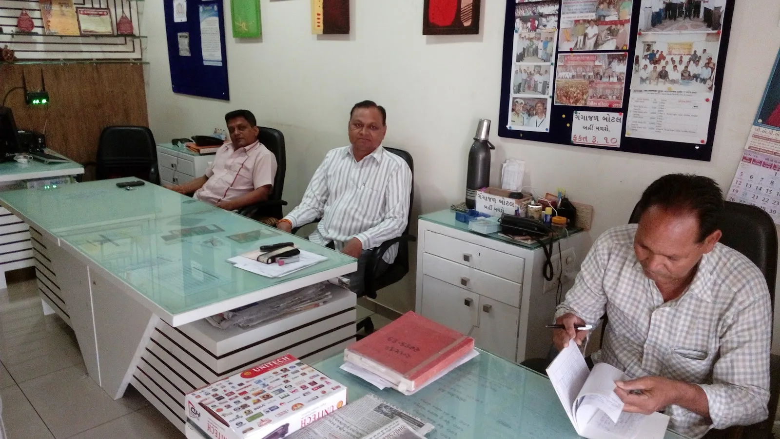 Shree Umiya Yuva Charitable Trust
