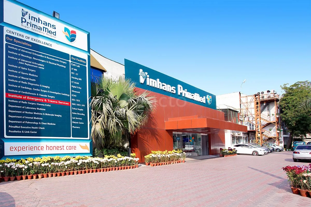 VIMHANS - Vidyasagar Institute of Mental Health, Neuro & Allied Sciences
