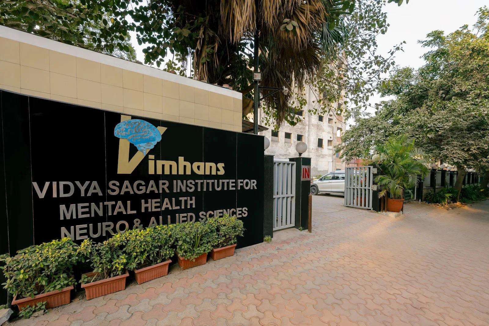VIMHANS - Vidyasagar Institute of Mental Health, Neuro & Allied Sciences