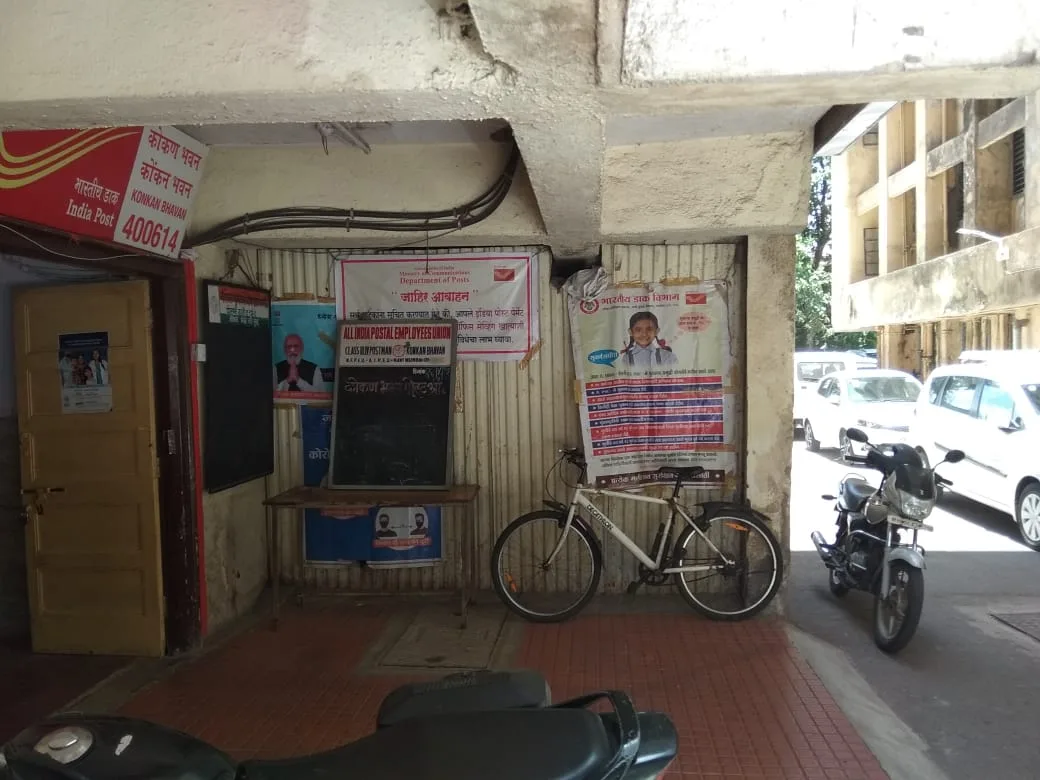 Konkan Bhavan Sub Post Office