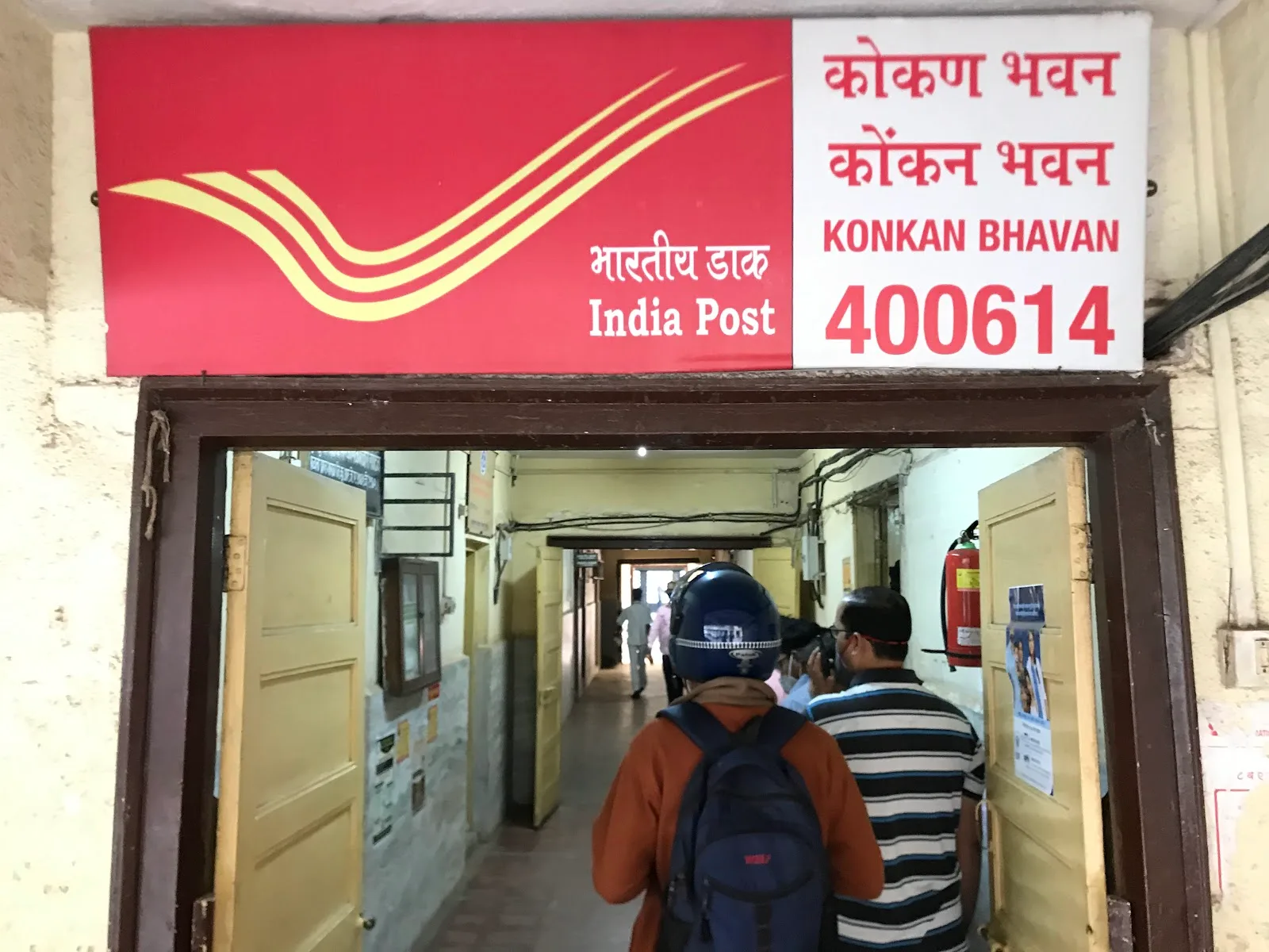 Konkan Bhavan Sub Post Office