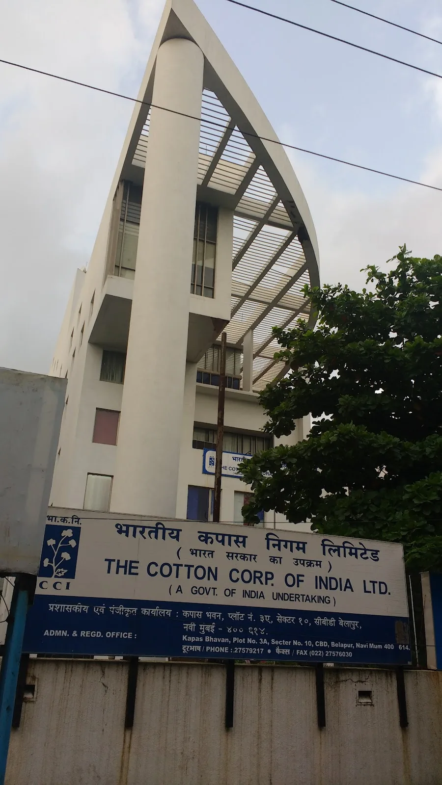The Cotton Corporation of India Ltd.