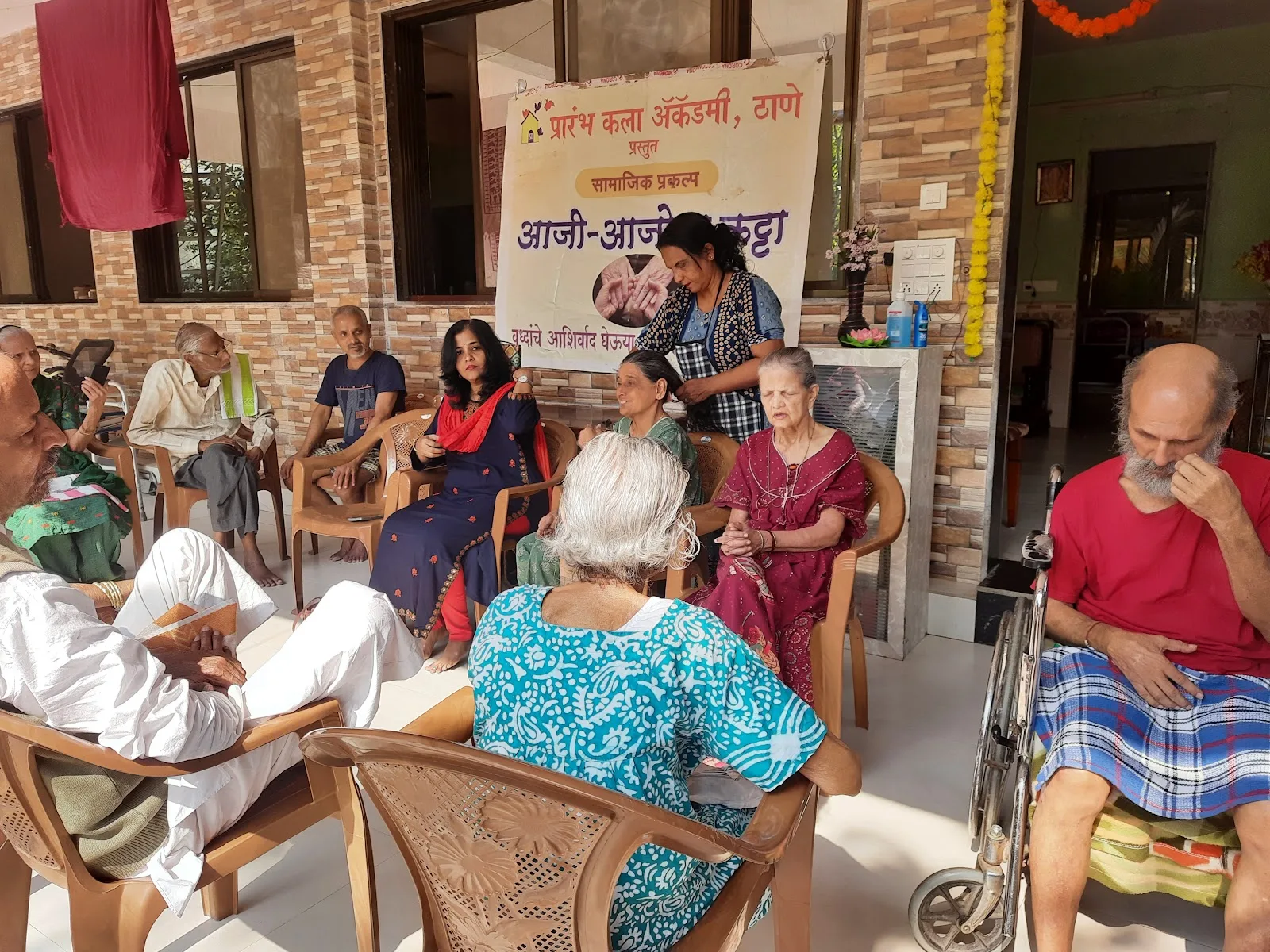 Niti foundation old age home