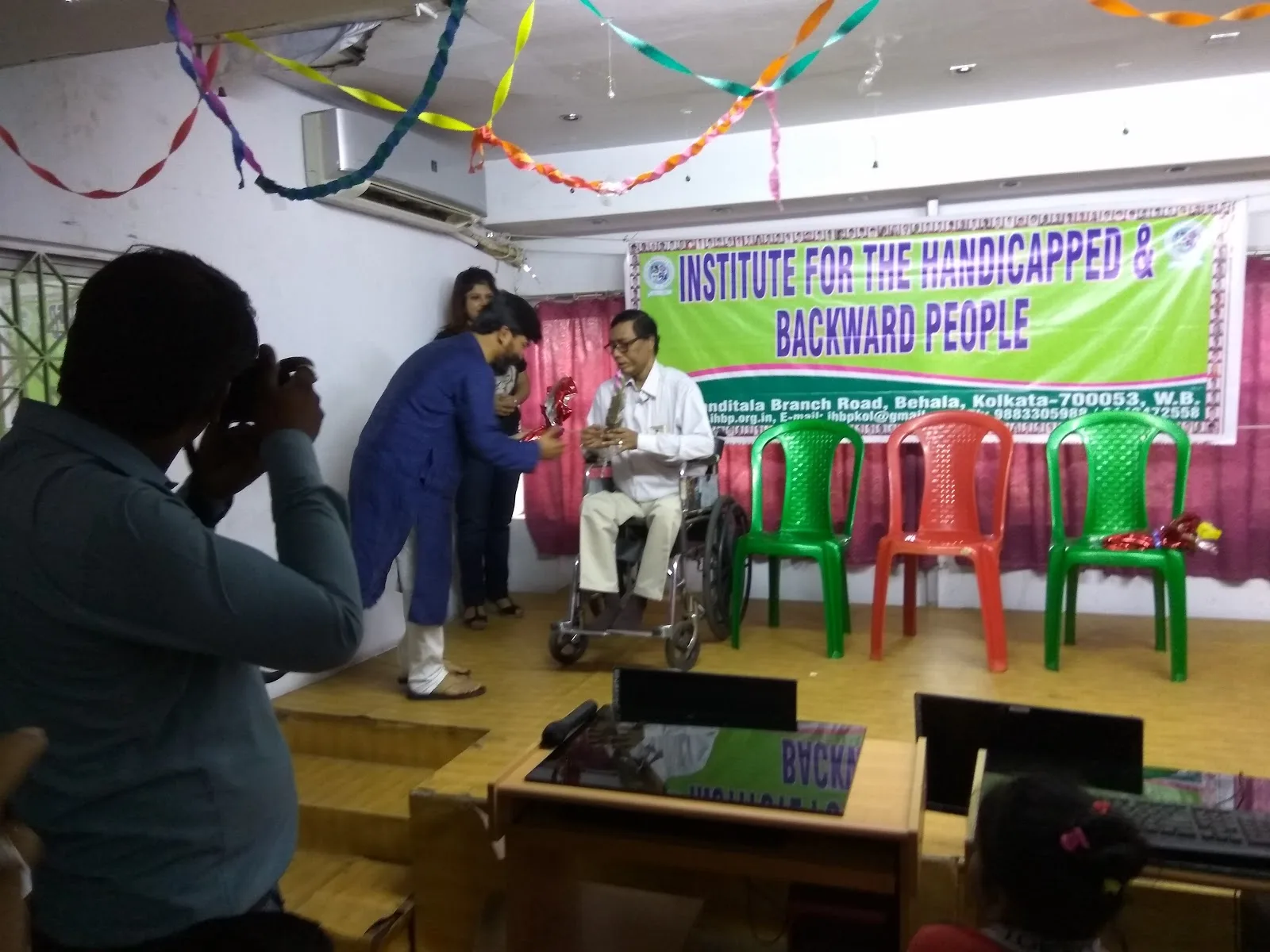 Institute For The Handicapped & Backward People