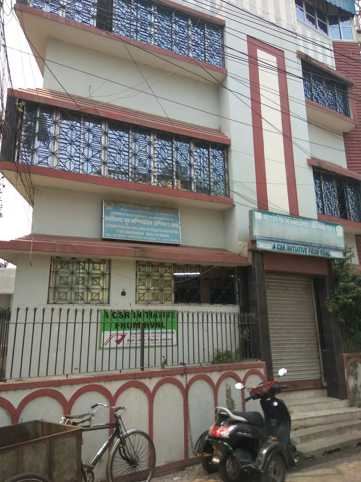Institute For The Handicapped & Backward People