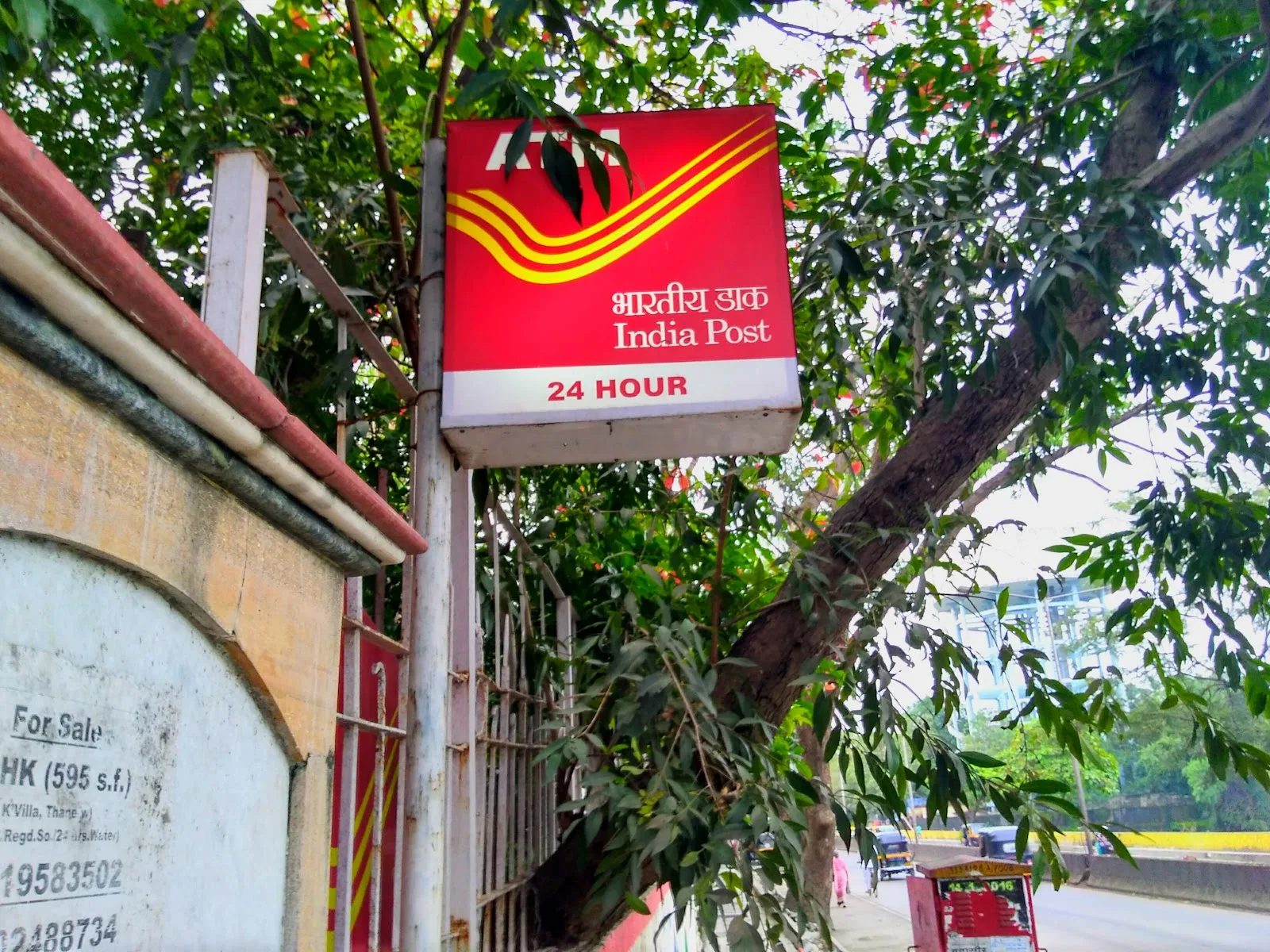 Thane Head Post Office