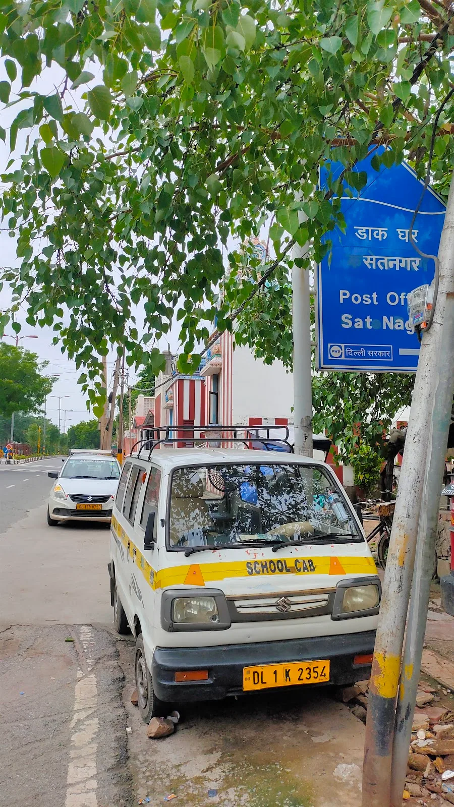 INDIA POST SAT NAGAR