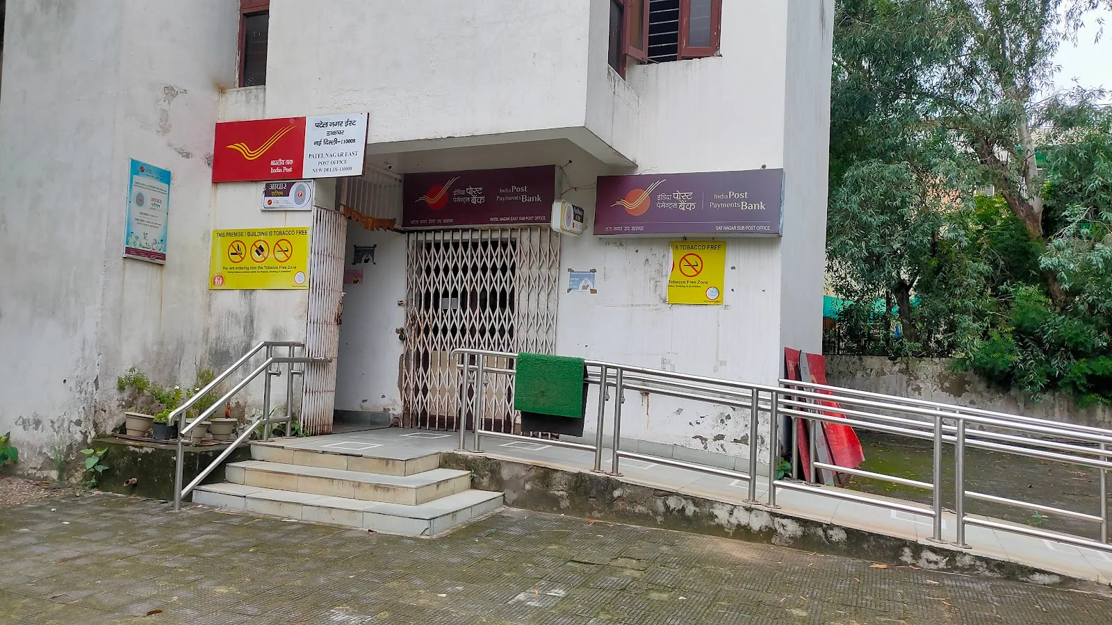 INDIA POST SAT NAGAR