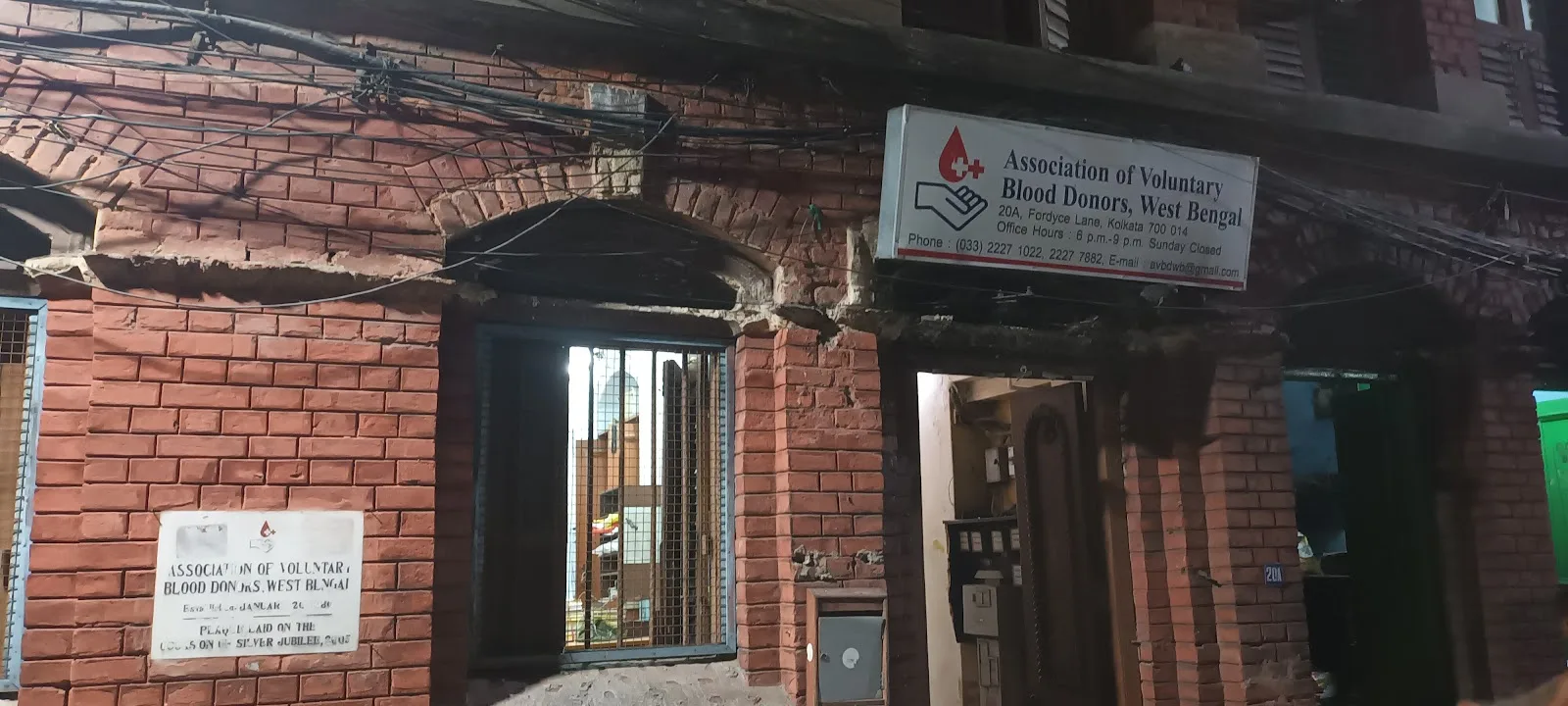 Association Of Voluntary Blood Donors