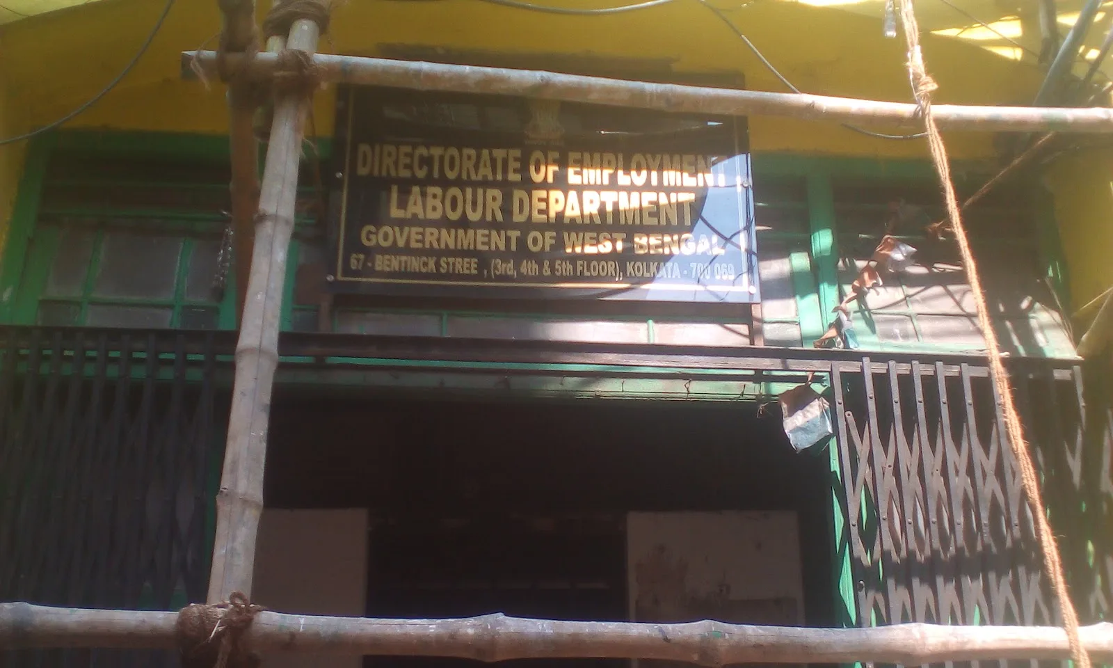 Directorate Of Employment