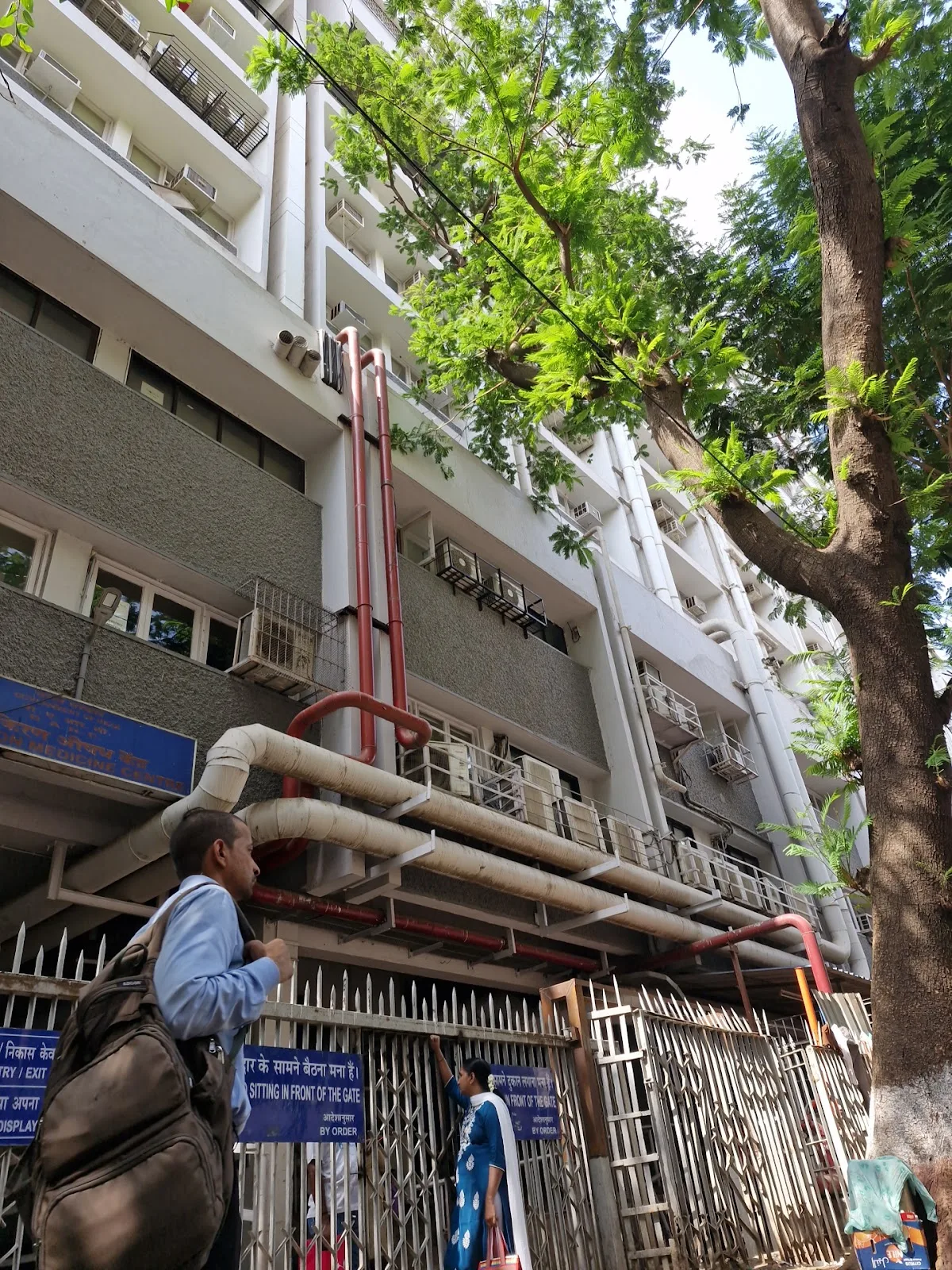 Homi Bhabha Building (TATA MEMORIAL HOSPITAL)