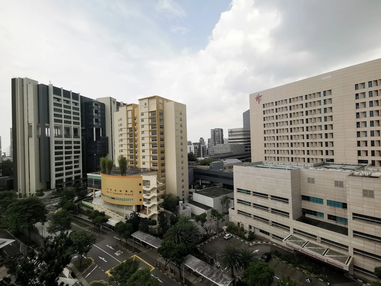 Ren Ci Community Hospital