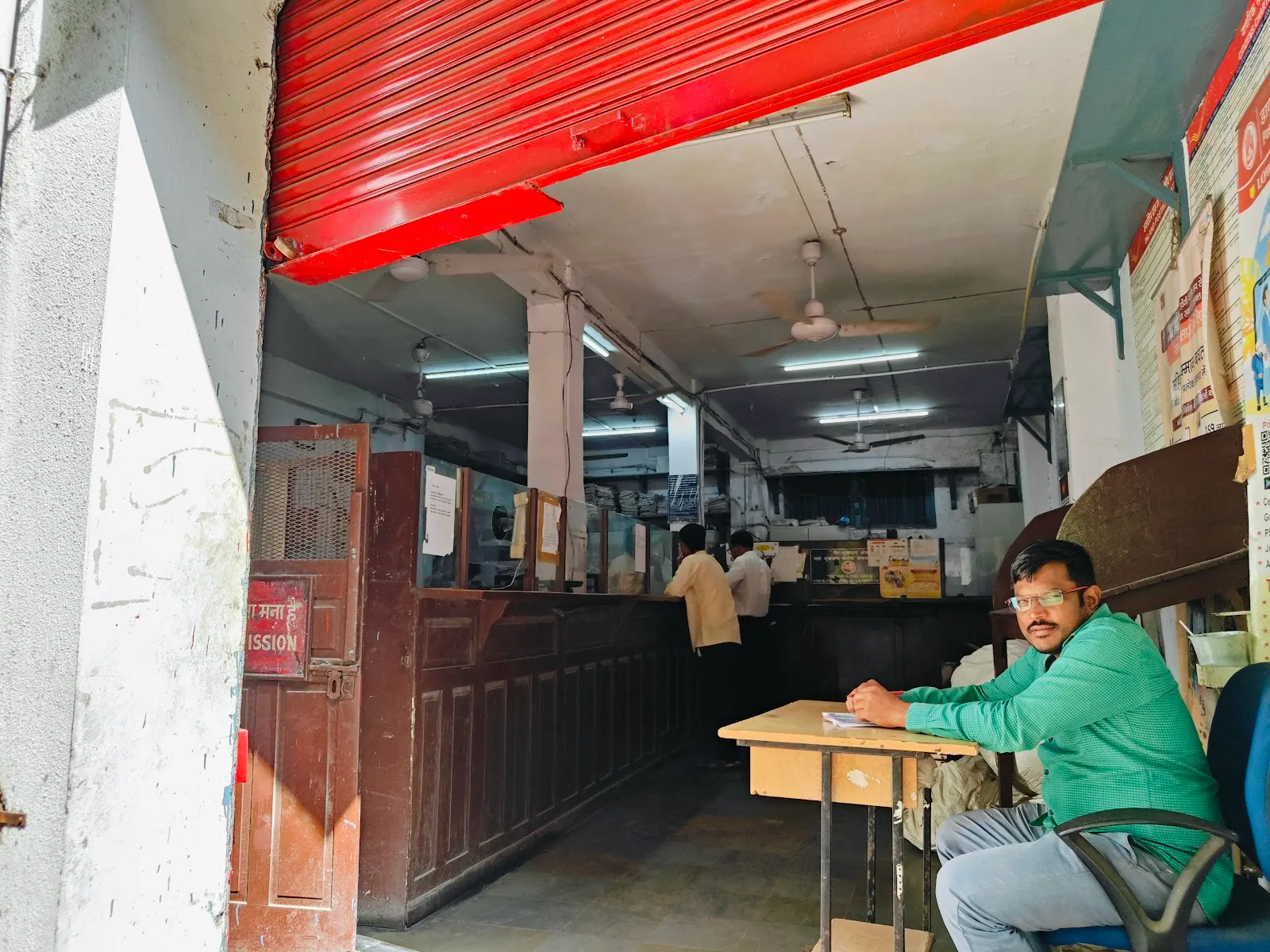 Bazargate Sub Post Office