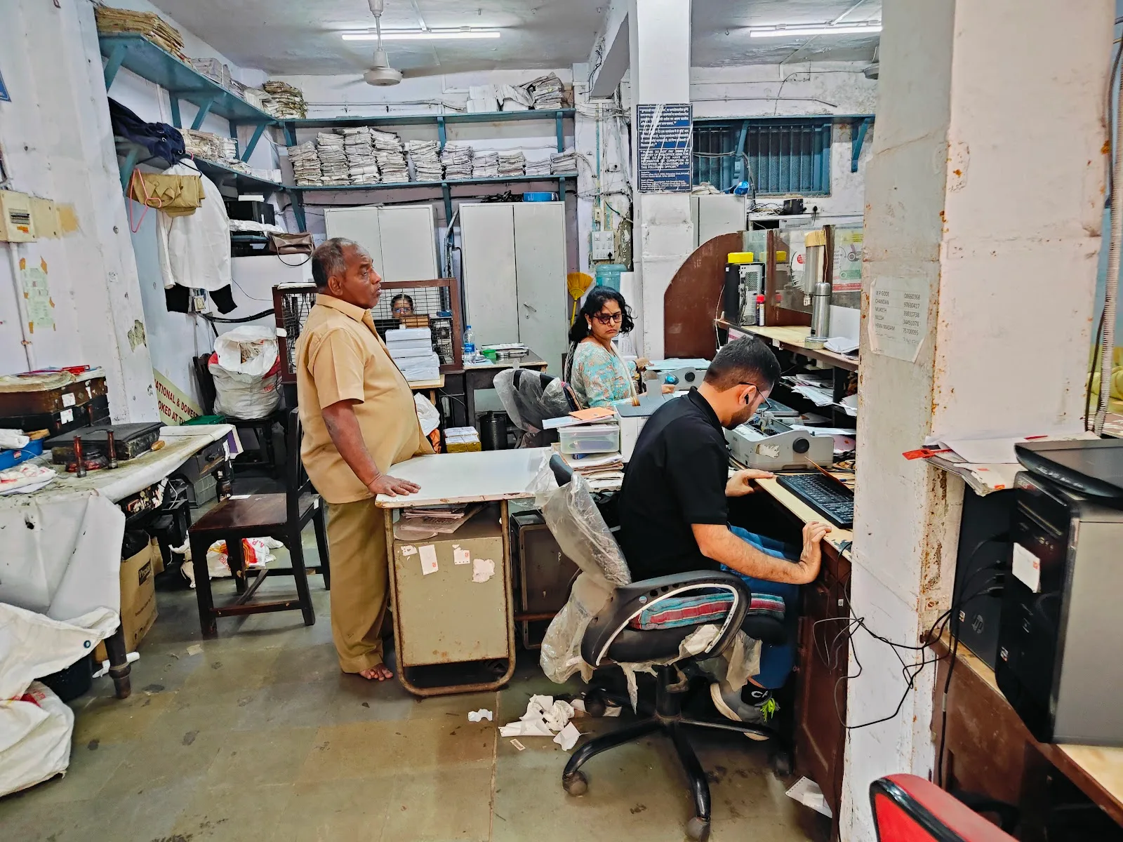 Bazargate Sub Post Office
