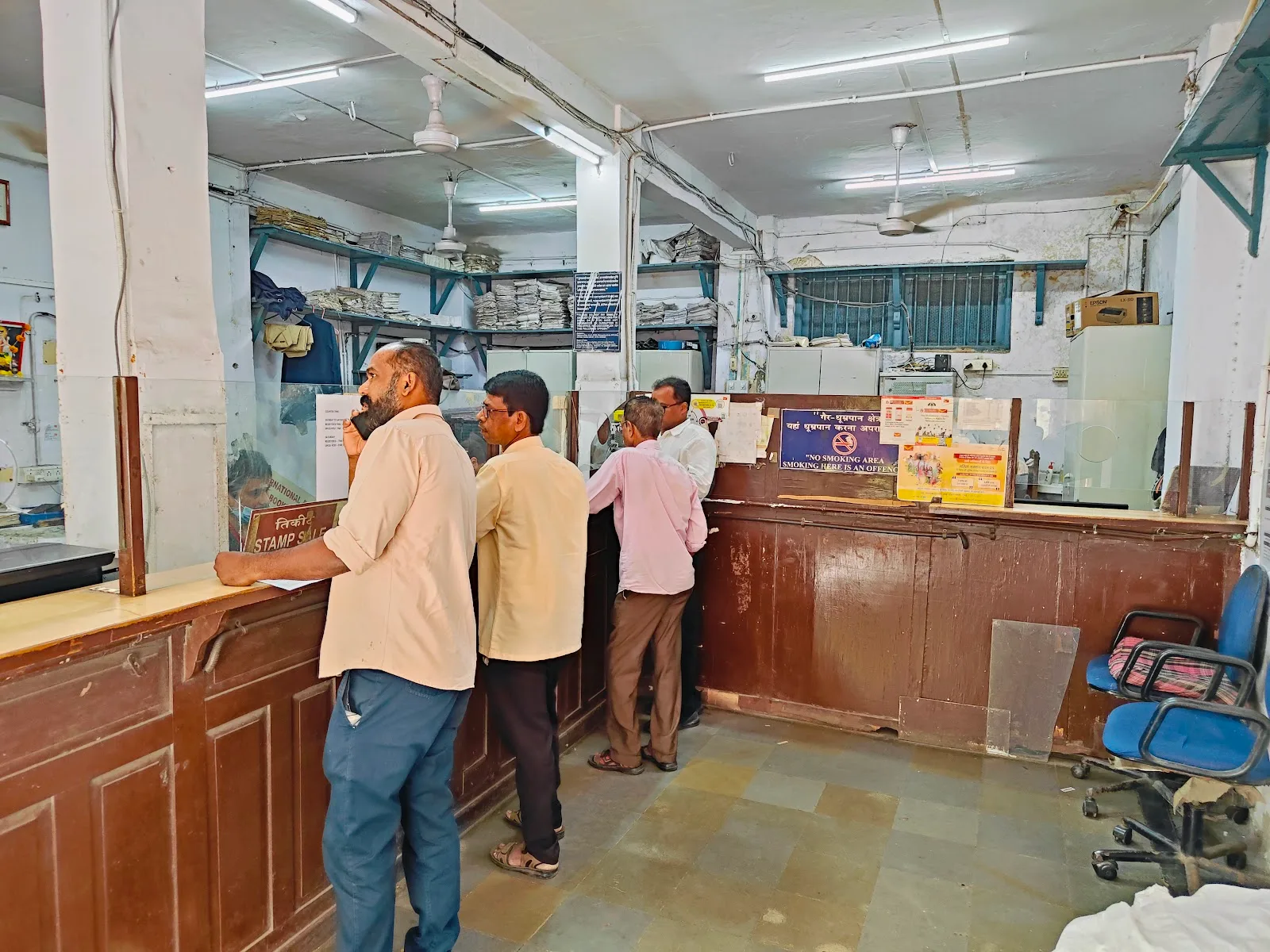 Bazargate Sub Post Office