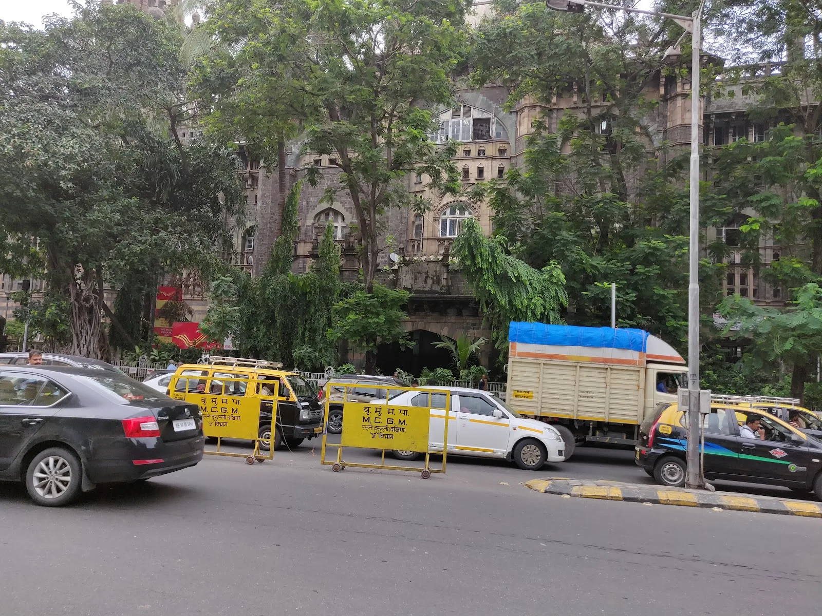 Bazargate Sub Post Office