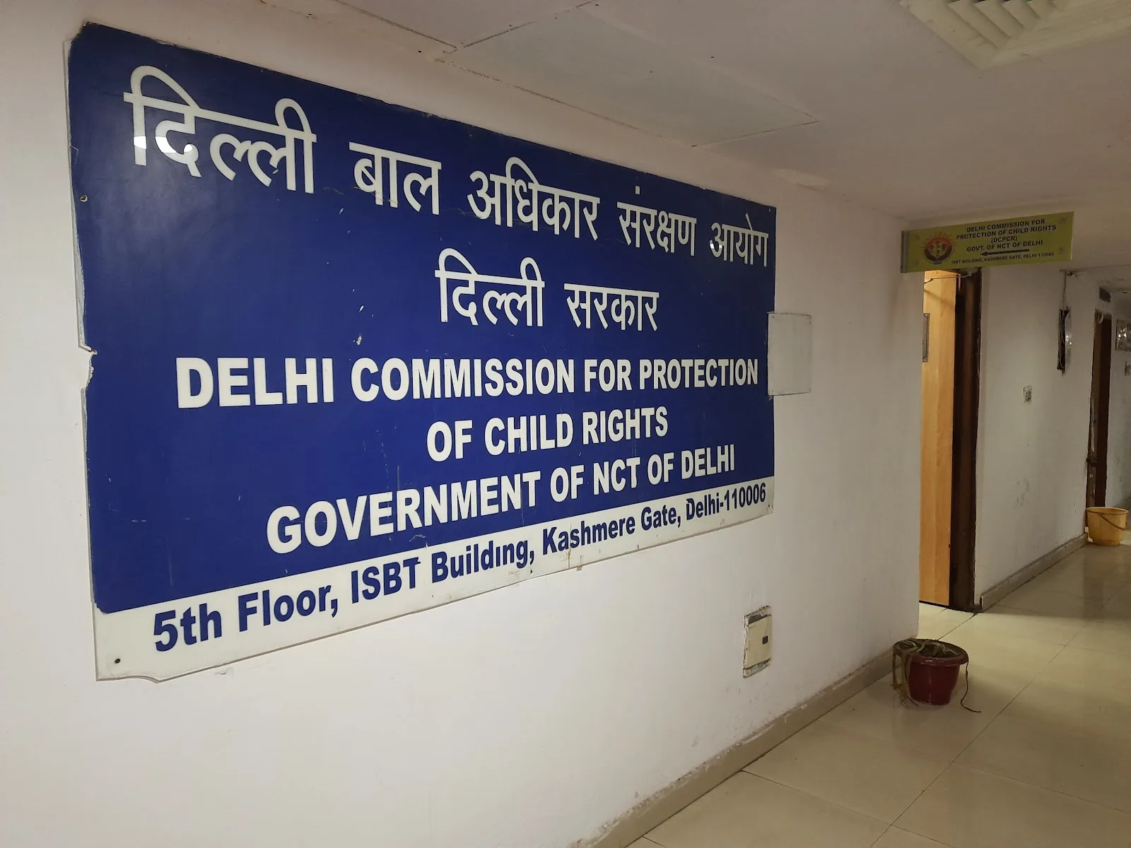 Delhi Commission for Protection of Child Rights (DCPCR)