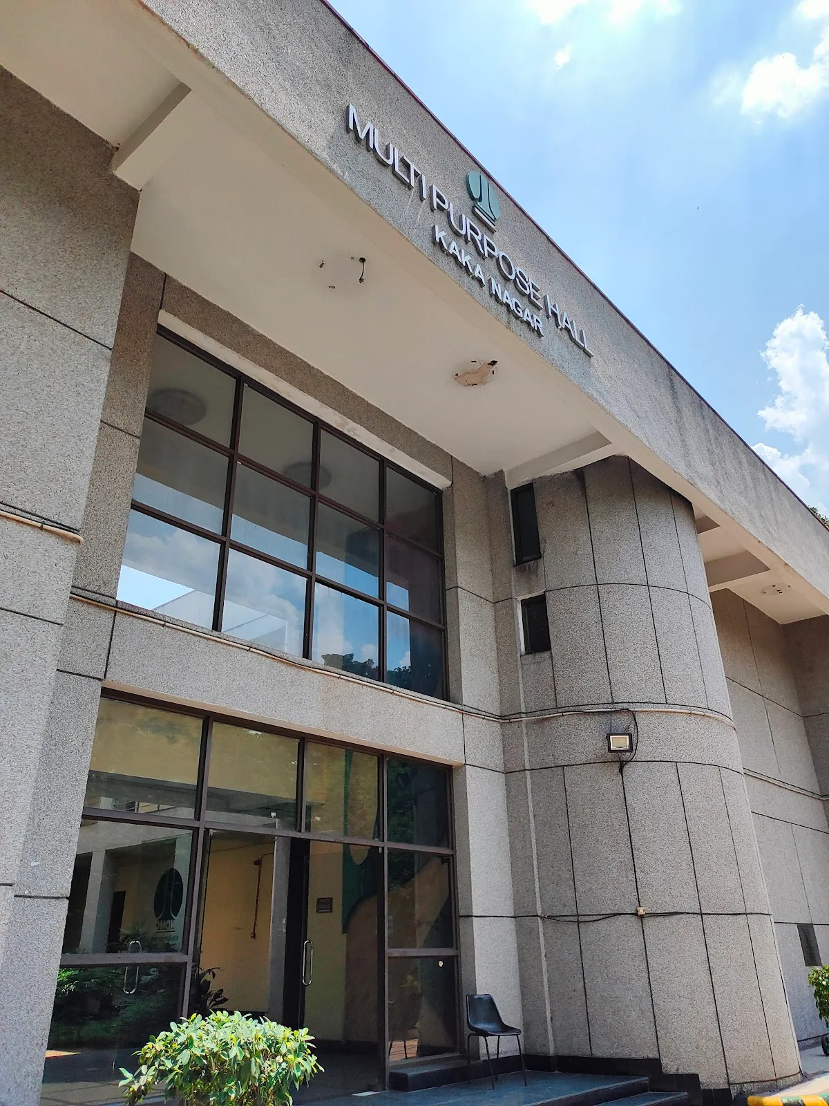 Labrary kaka nagar multipurpose hall