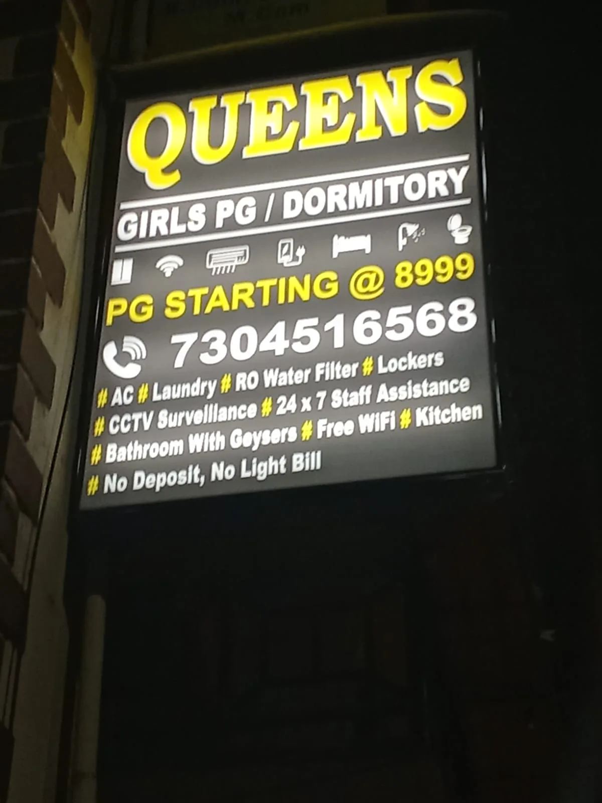 Queen's Dormitory