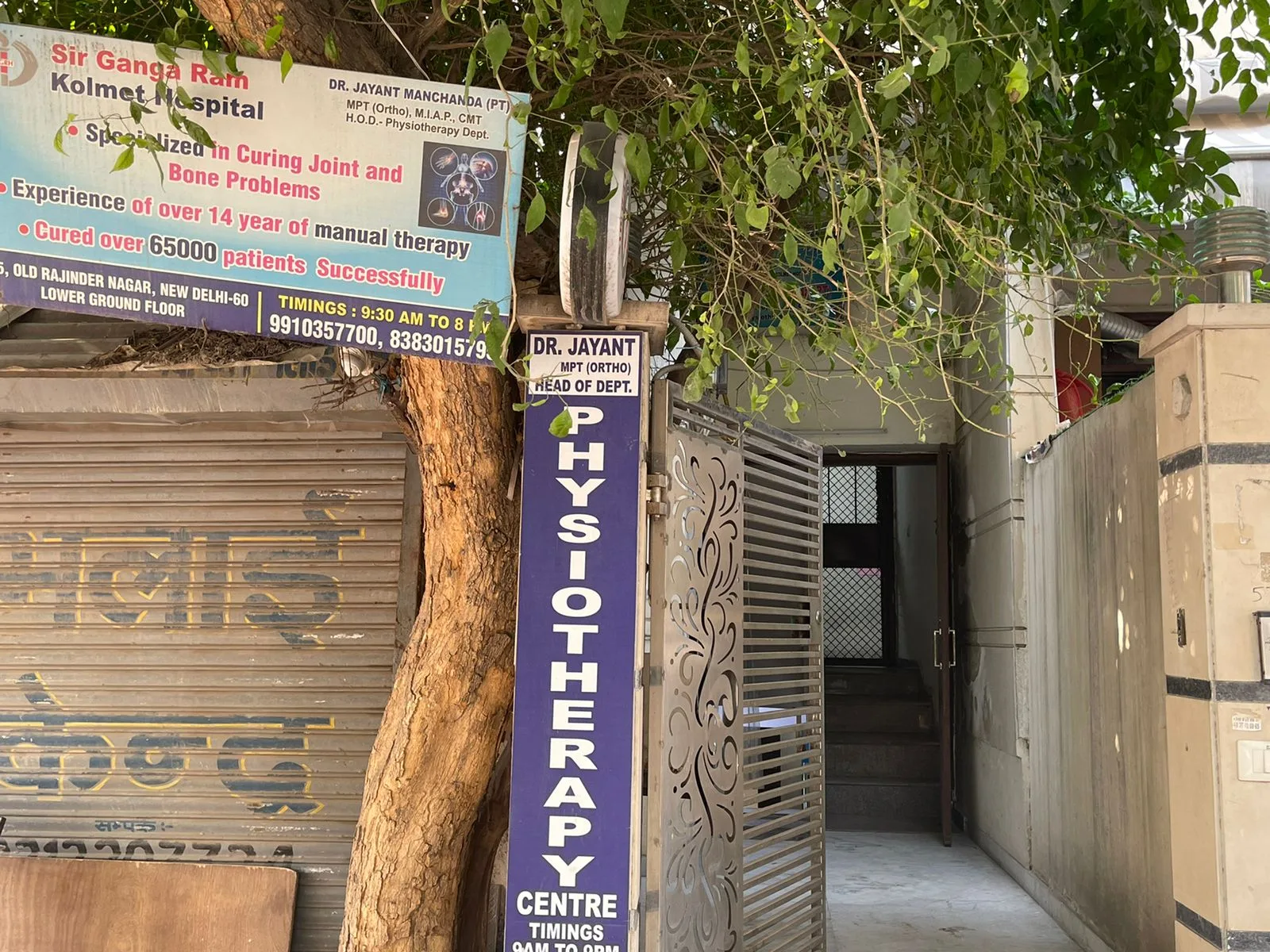 Famous Physiotherapist in delhi |Dr Jayant Healing Hands