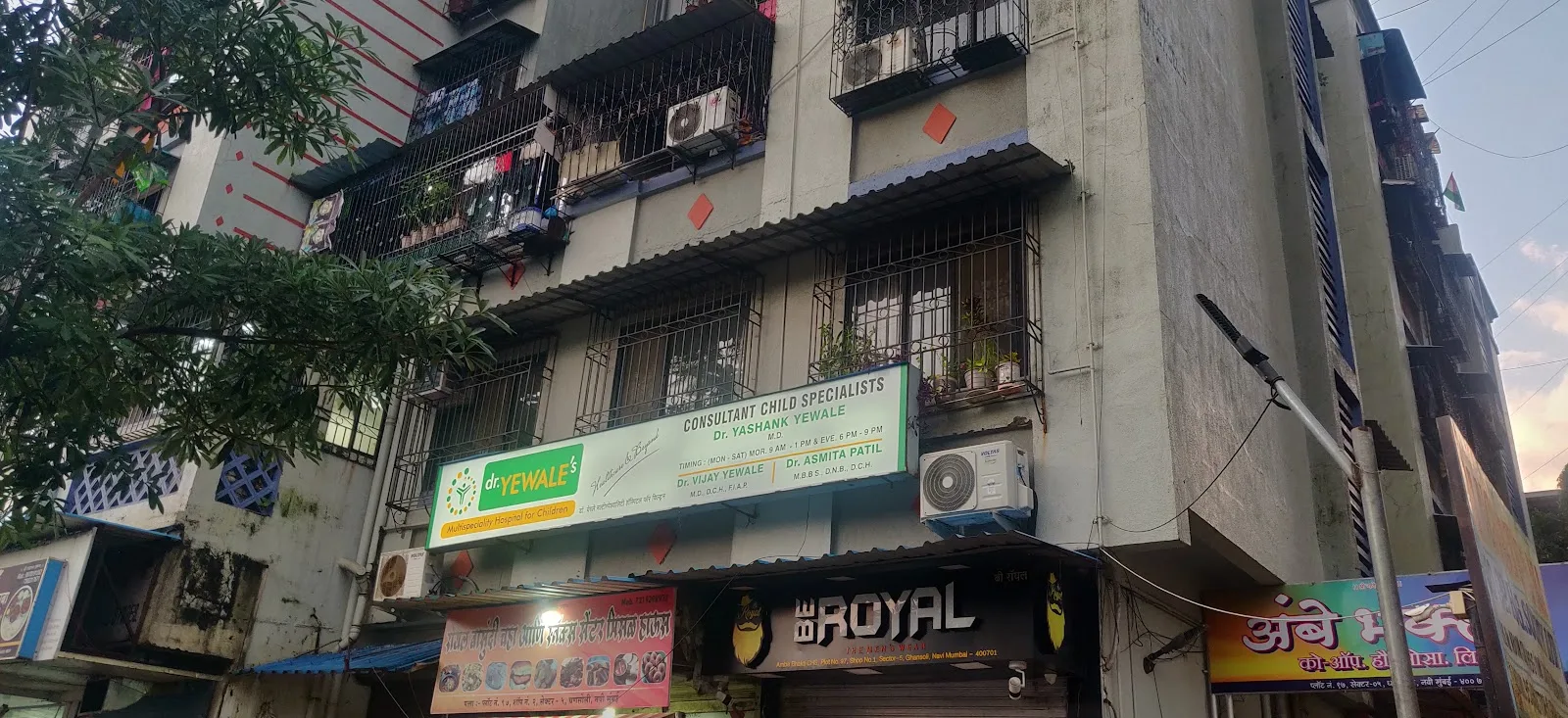 Dr Yewale's Multispeciality Hospital for Children