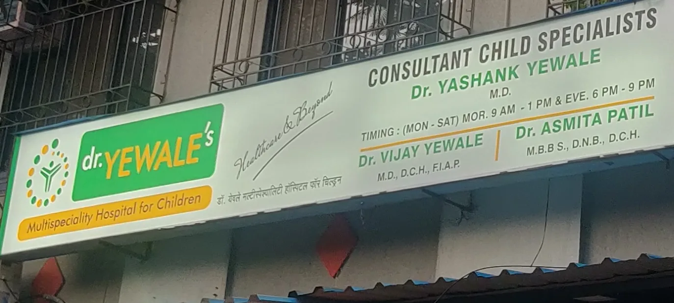 Dr Yewale's Multispeciality Hospital for Children