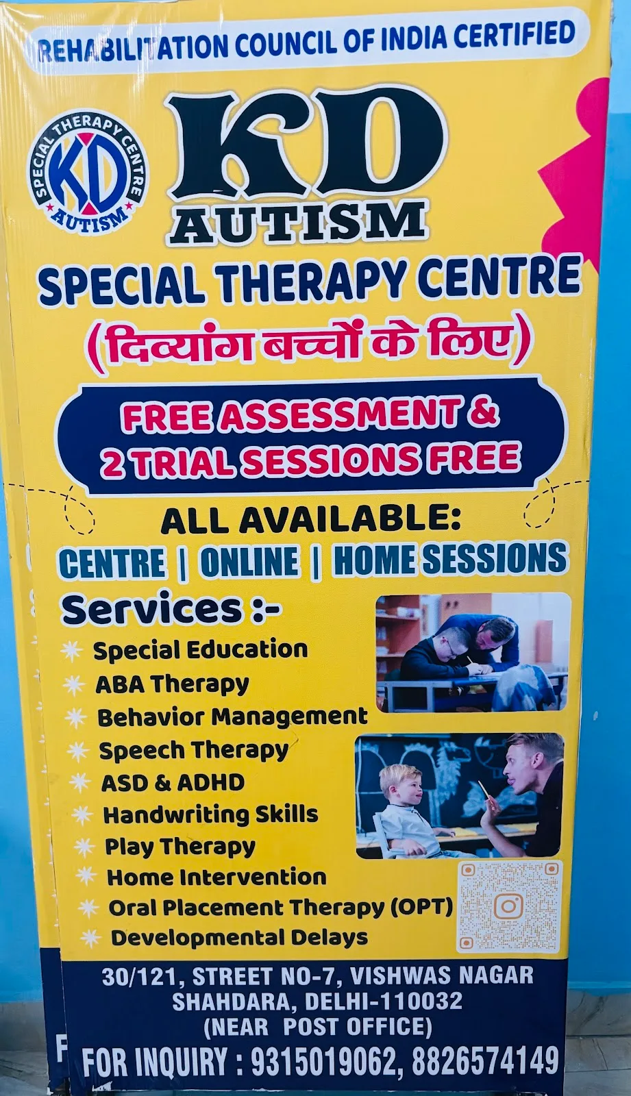 KD Autism Special Therapy Centre