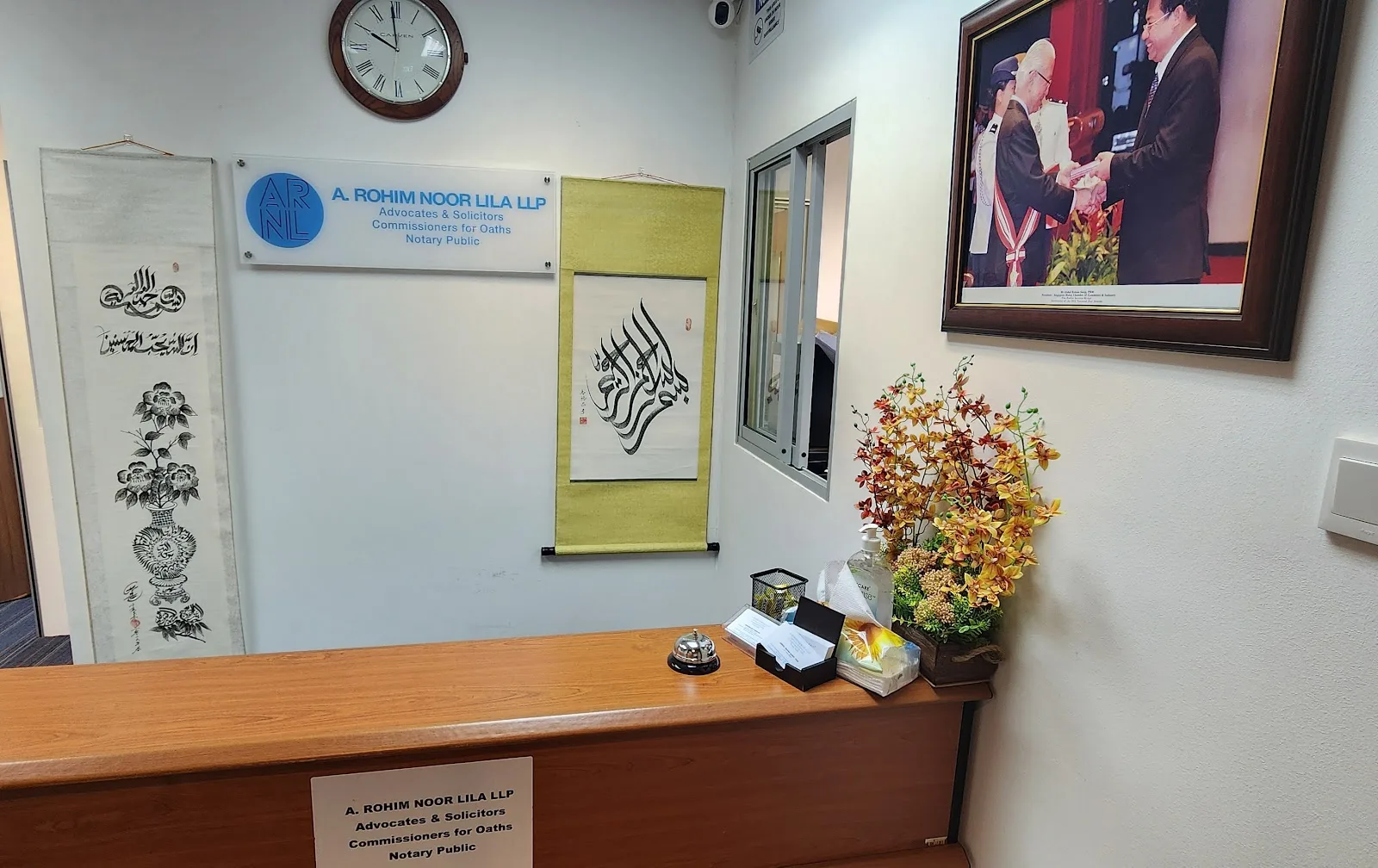 A Rohim Noor Lila LLP